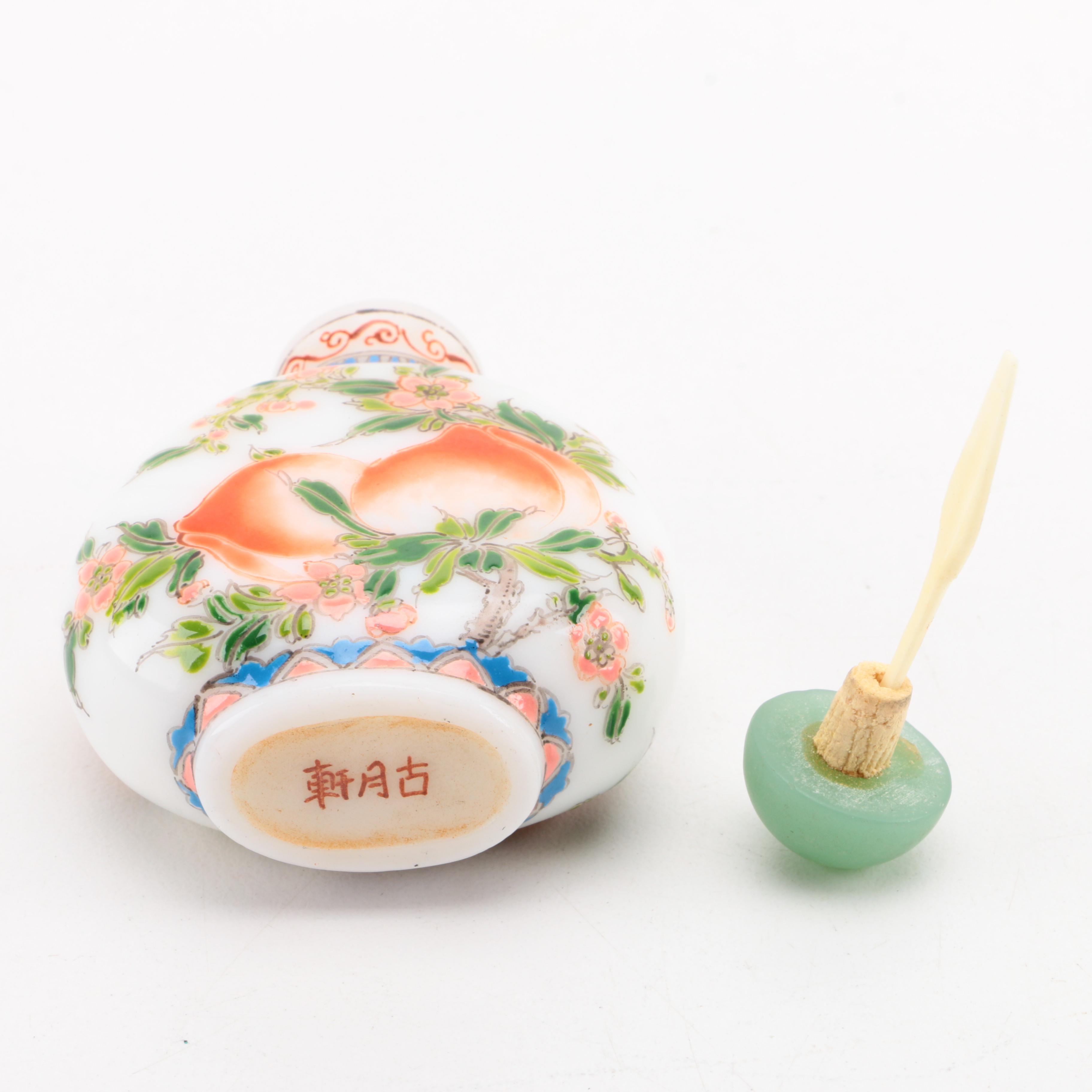 Assorted Ceramic Perfume Bottle Miniatures