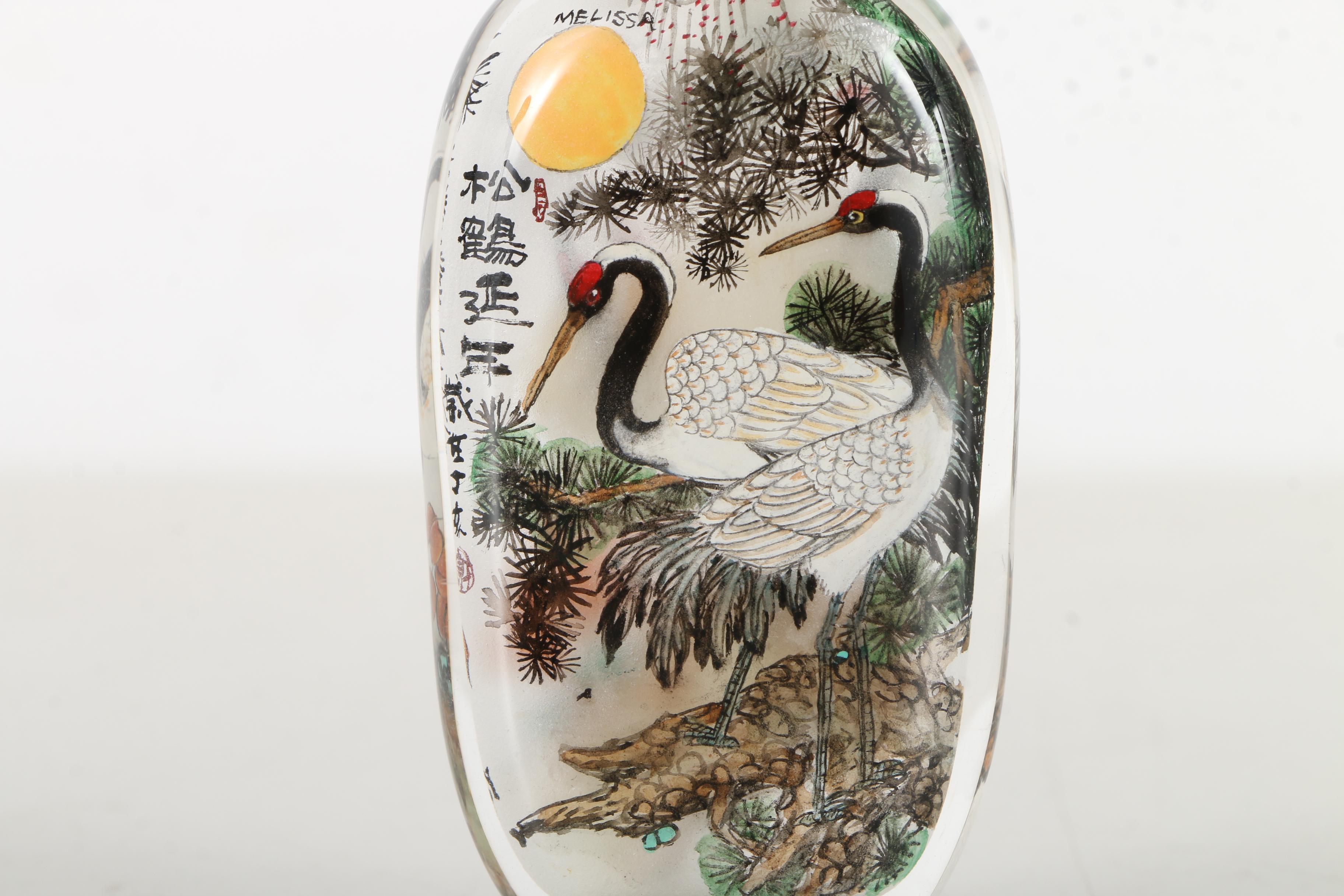 Hand Painted Chinese Glass Snuff Bottle With Crane Motif