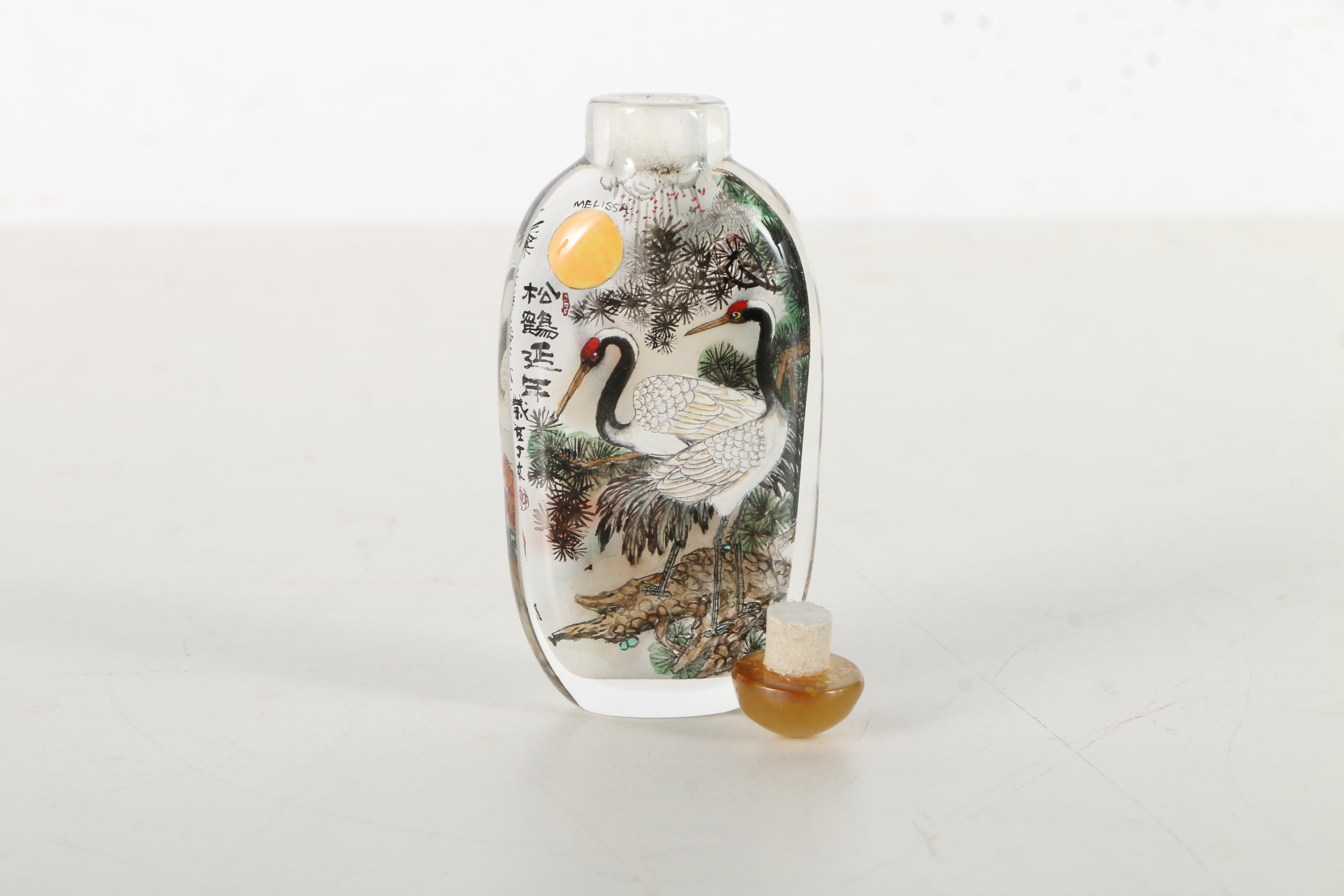 Hand Painted Chinese Glass Snuff Bottle With Crane Motif