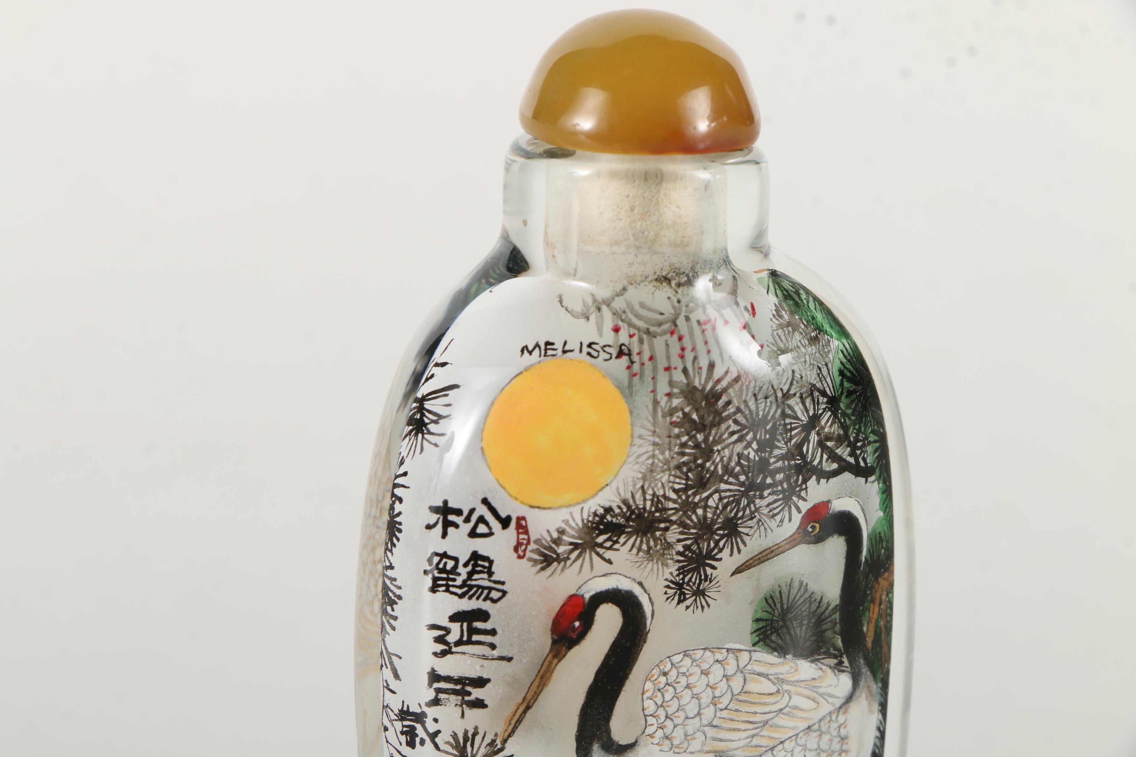 Hand Painted Chinese Glass Snuff Bottle With Crane Motif