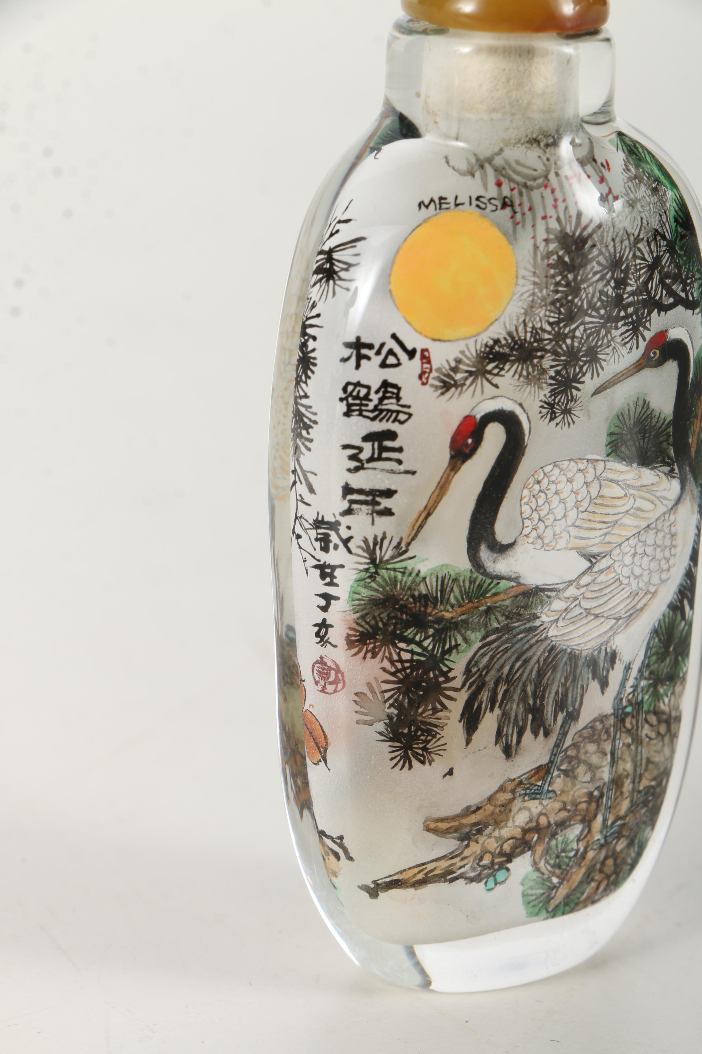 Hand Painted Chinese Glass Snuff Bottle With Crane Motif