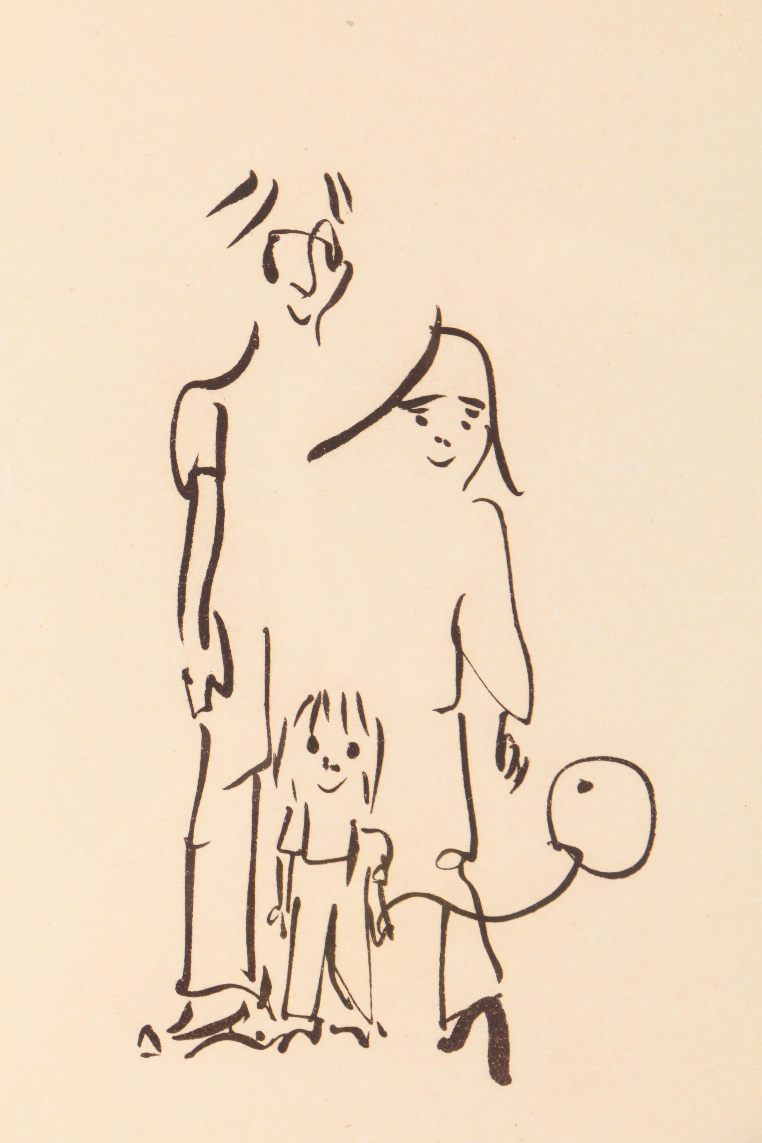 John Lennon and Yoko Ono Stone Lithograph with Chine Colle  "Tokyo, Summer '77"