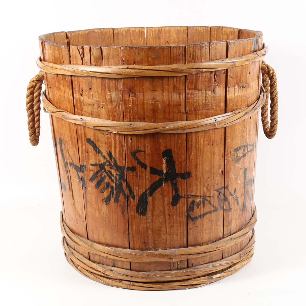 Vintage Japanese Barrel