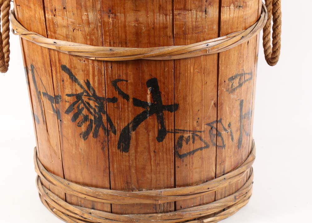 Vintage Japanese Barrel
