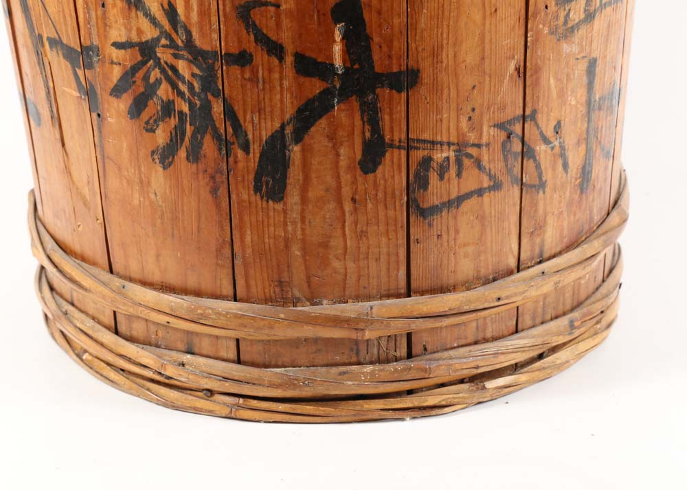 Vintage Japanese Barrel