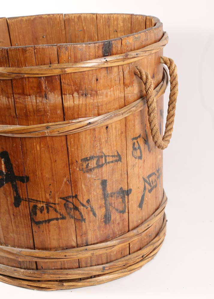 Vintage Japanese Barrel