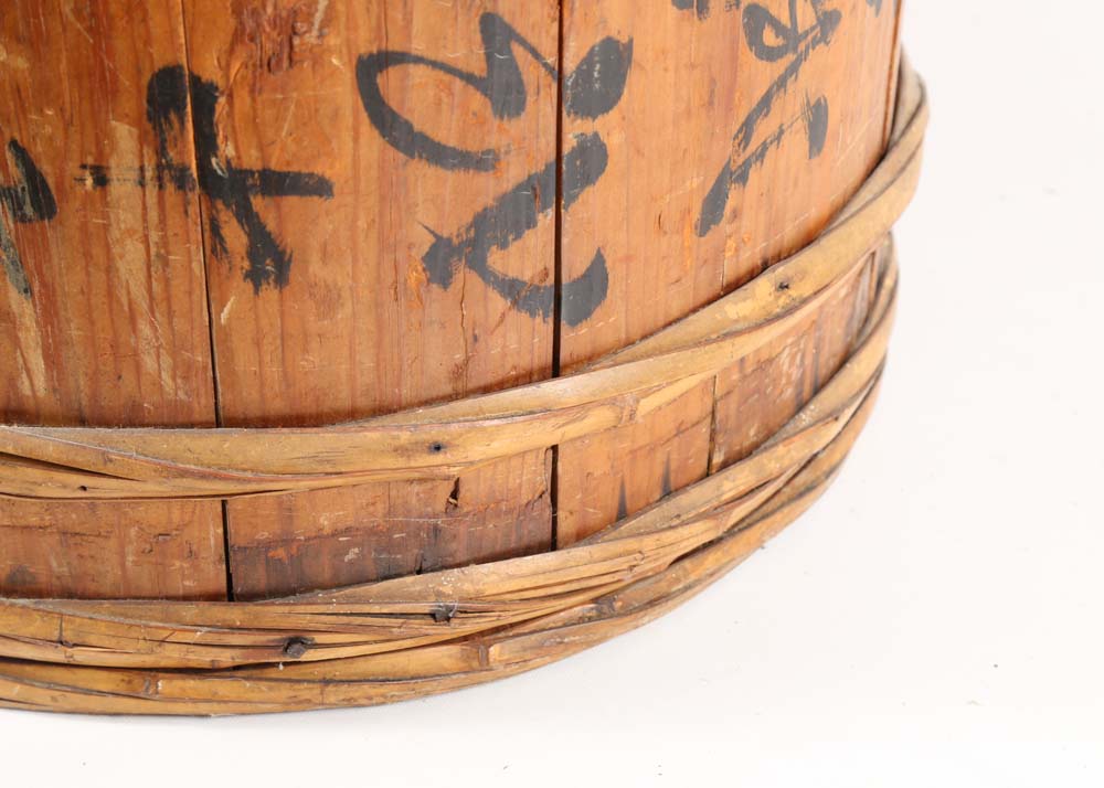 Vintage Japanese Barrel