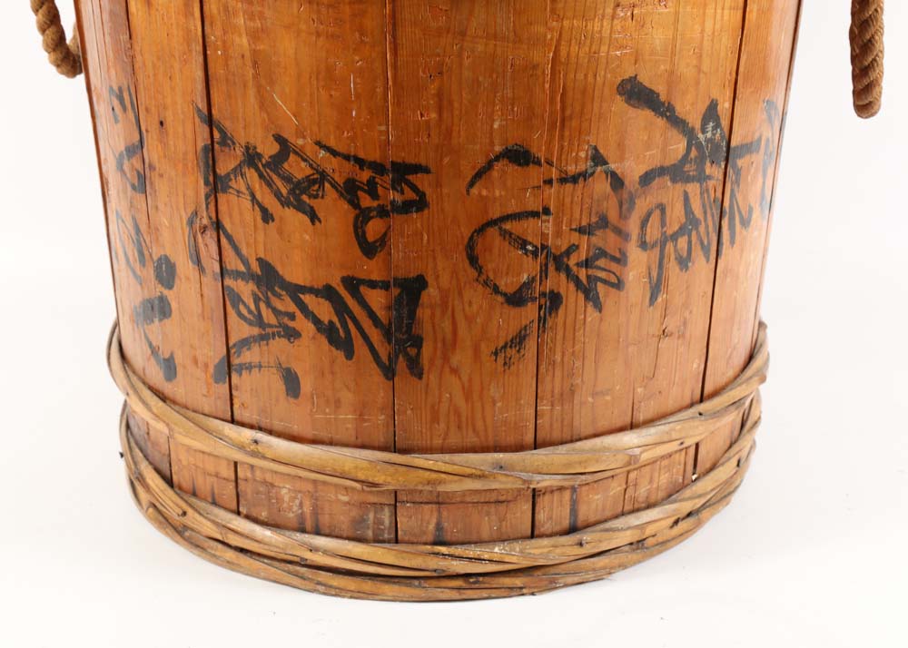 Vintage Japanese Barrel
