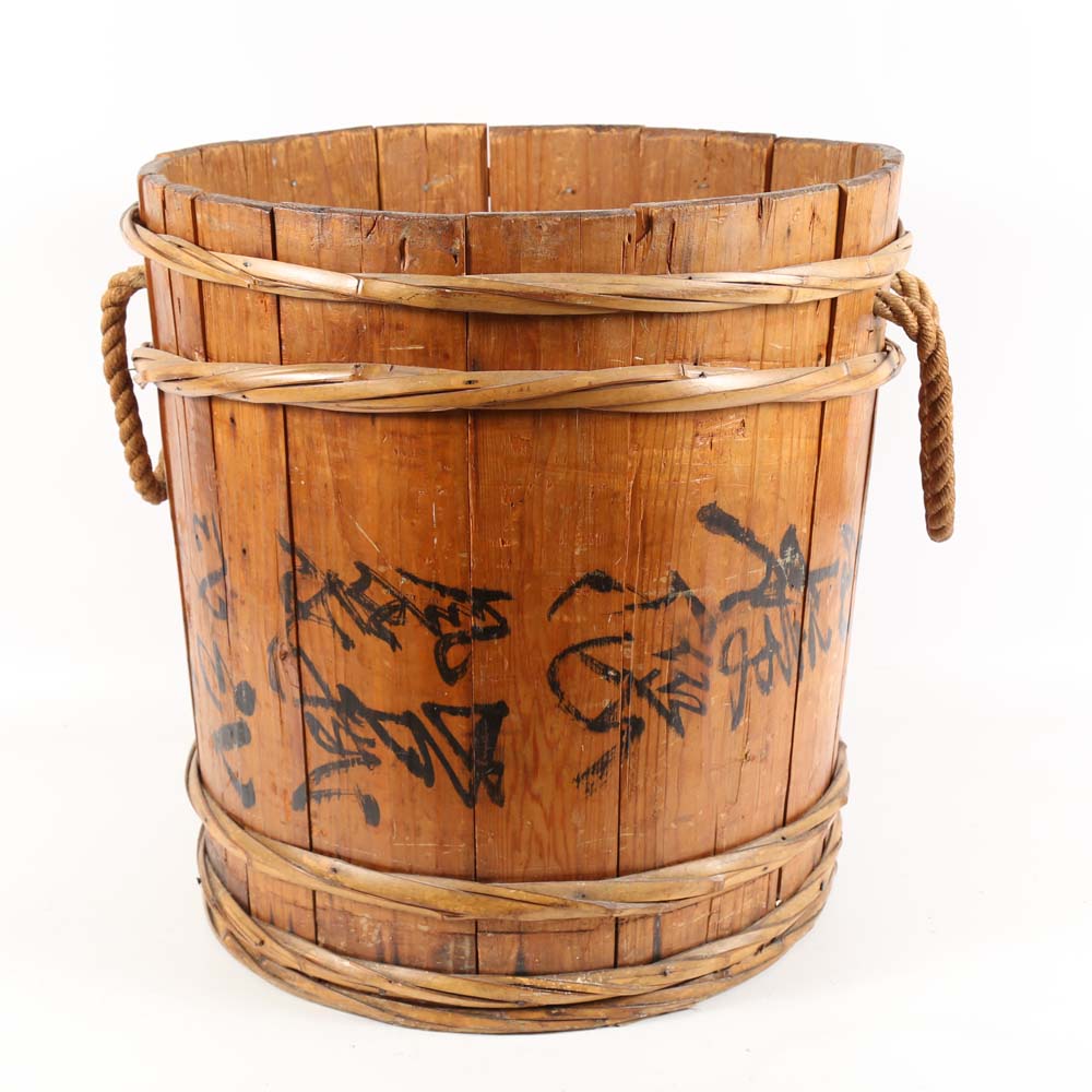 Vintage Japanese Barrel