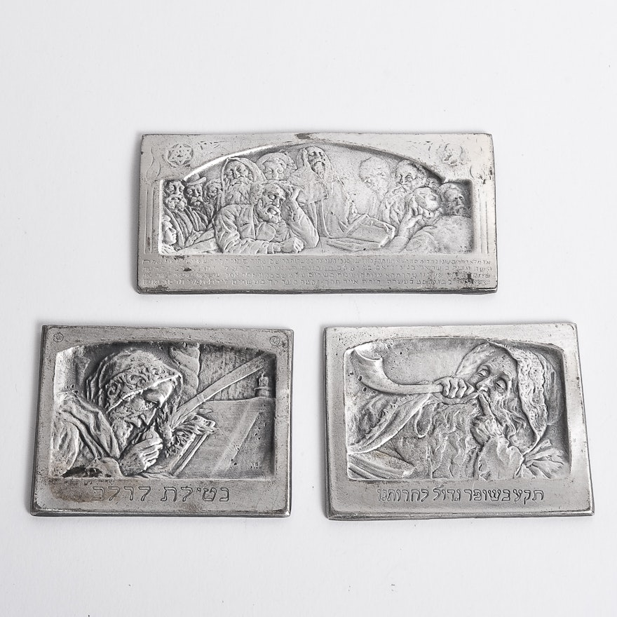 Set of Miniature Israeli Plaques