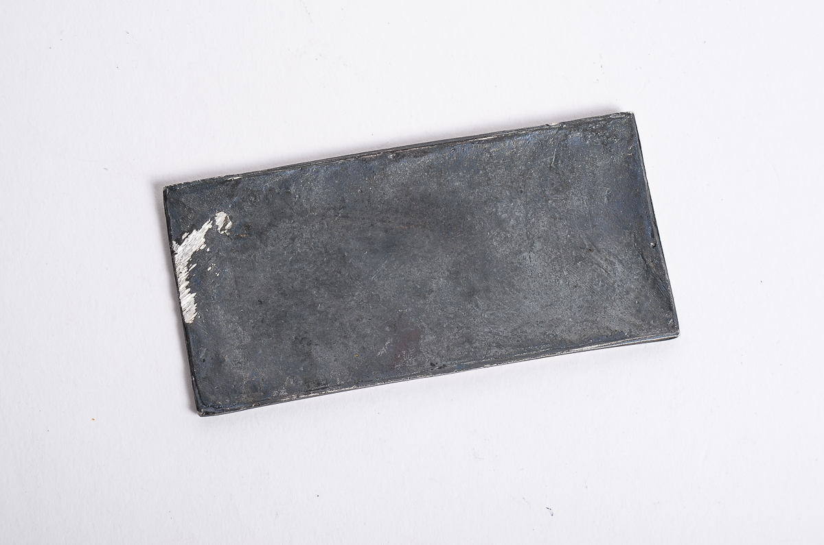 Set of Miniature Israeli Plaques