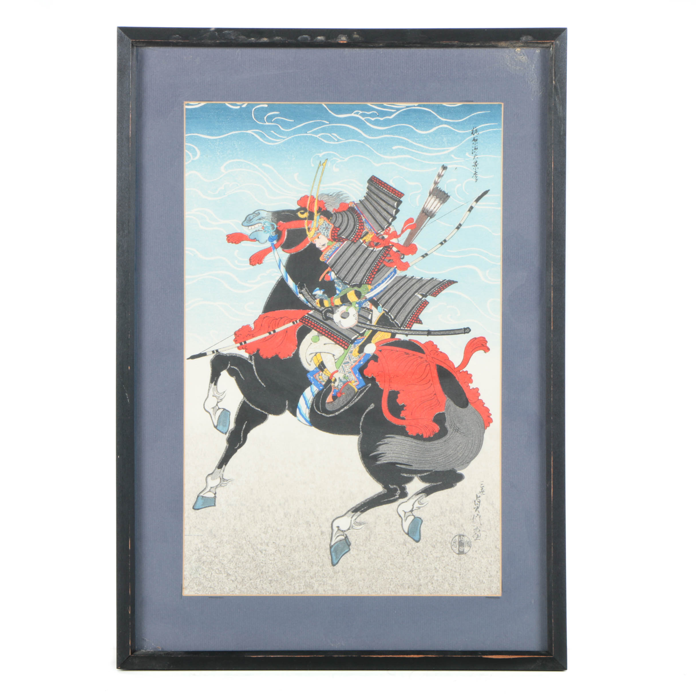 Hasegawa Sadanobu Woodblock Print "Warrior Kajiwara Kagesue"