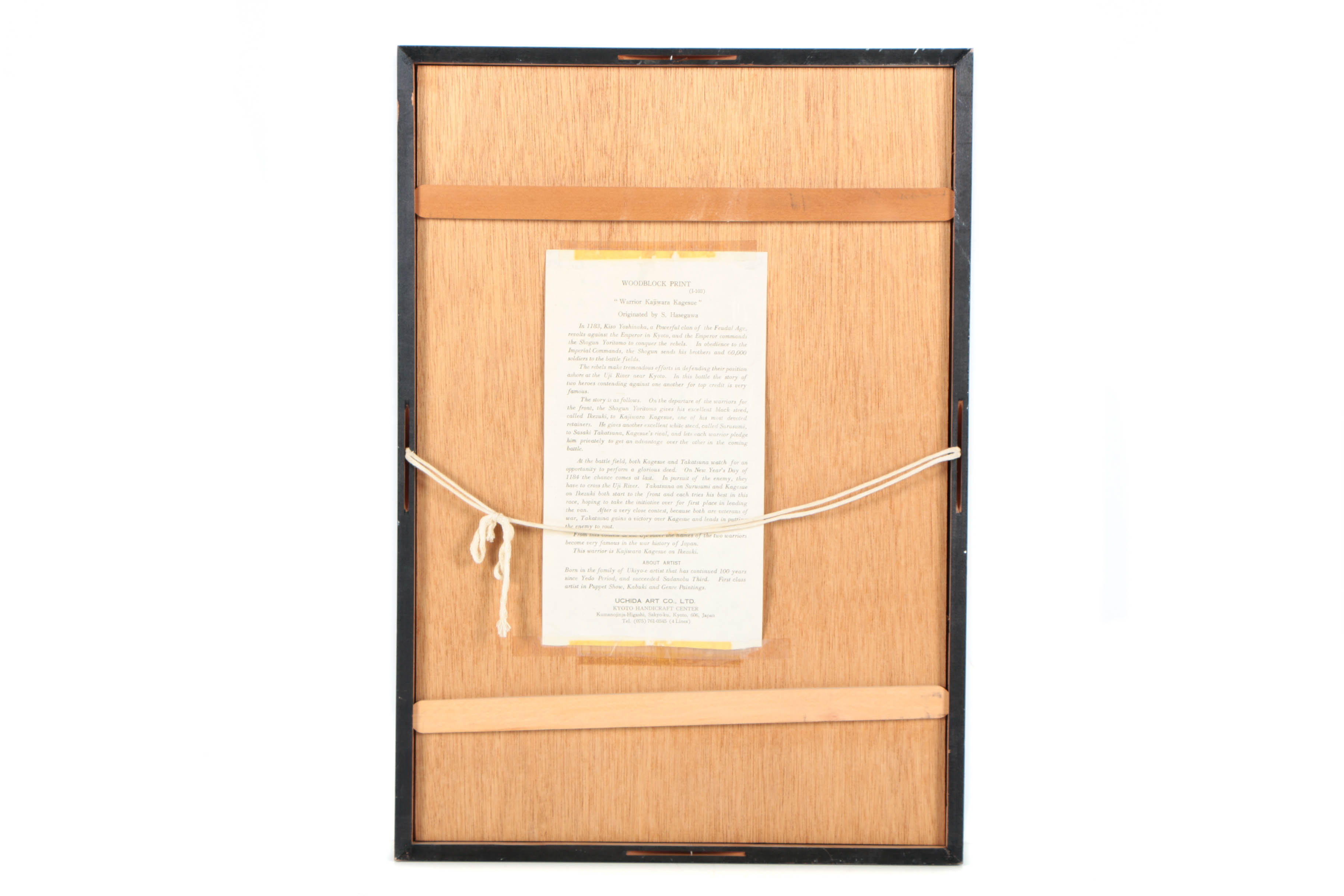 Hasegawa Sadanobu Woodblock Print "Warrior Kajiwara Kagesue"