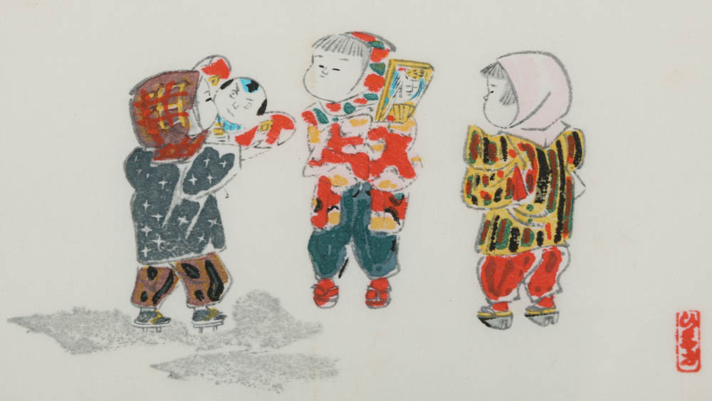 Hitoshi Kiyohara Woodblock Prints on Paper of Children Playing