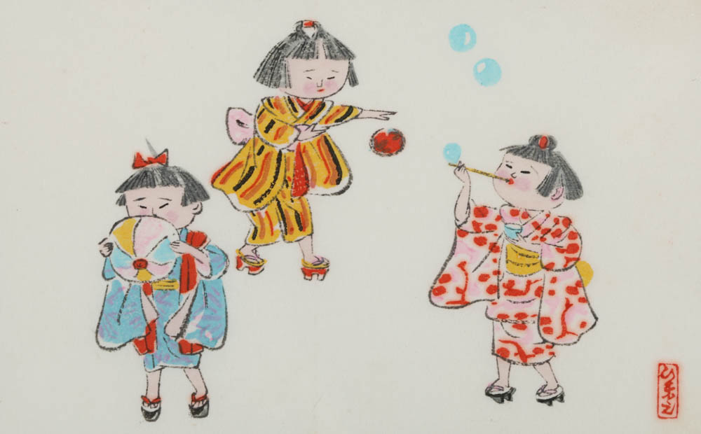 Hitoshi Kiyohara Woodblock Prints on Paper of Children Playing