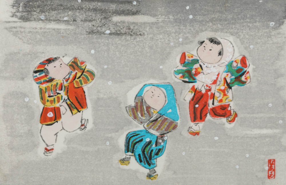 Hitoshi Kiyohara Woodblock Prints on Paper of Children Playing