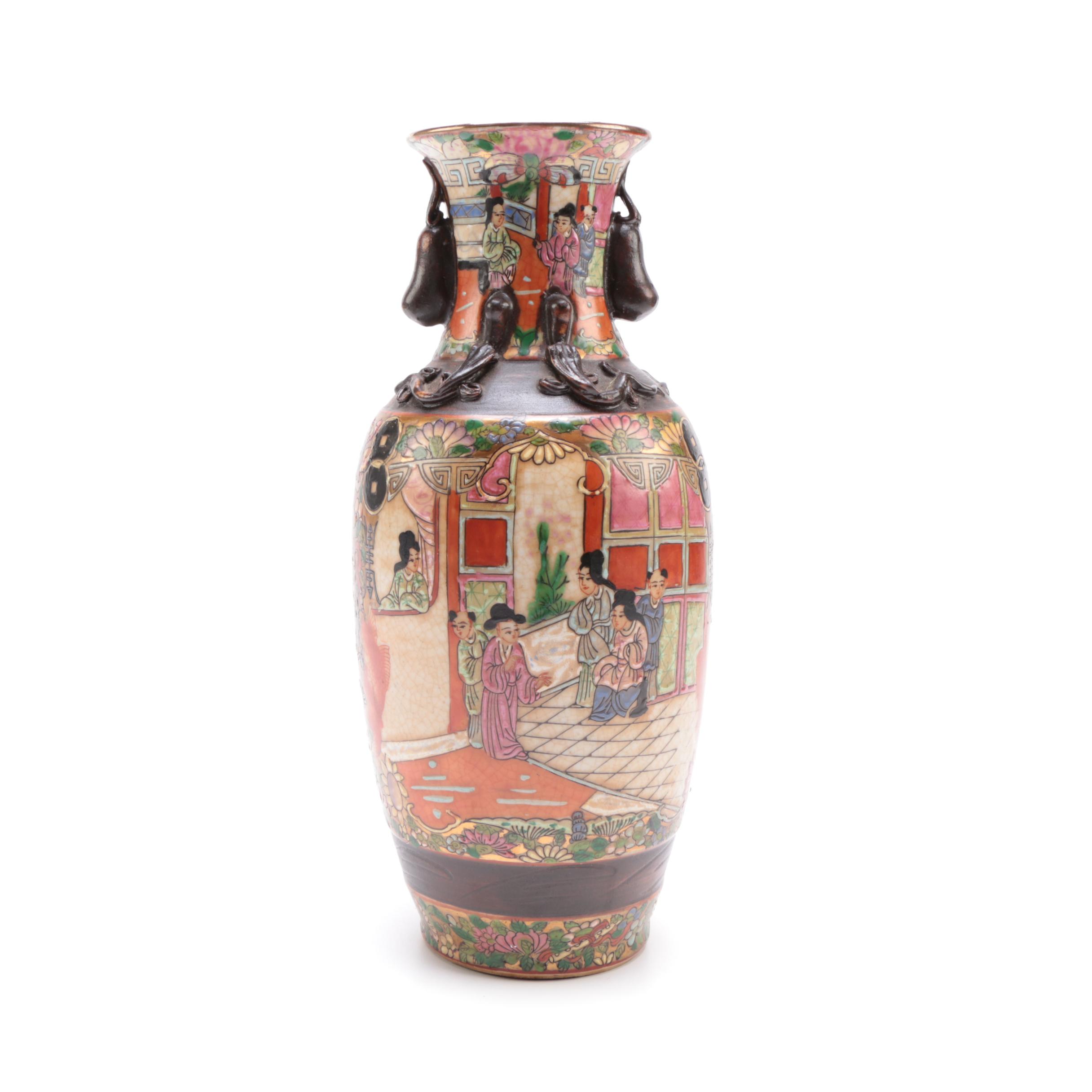 Vintage Chinese Ceramic Urn