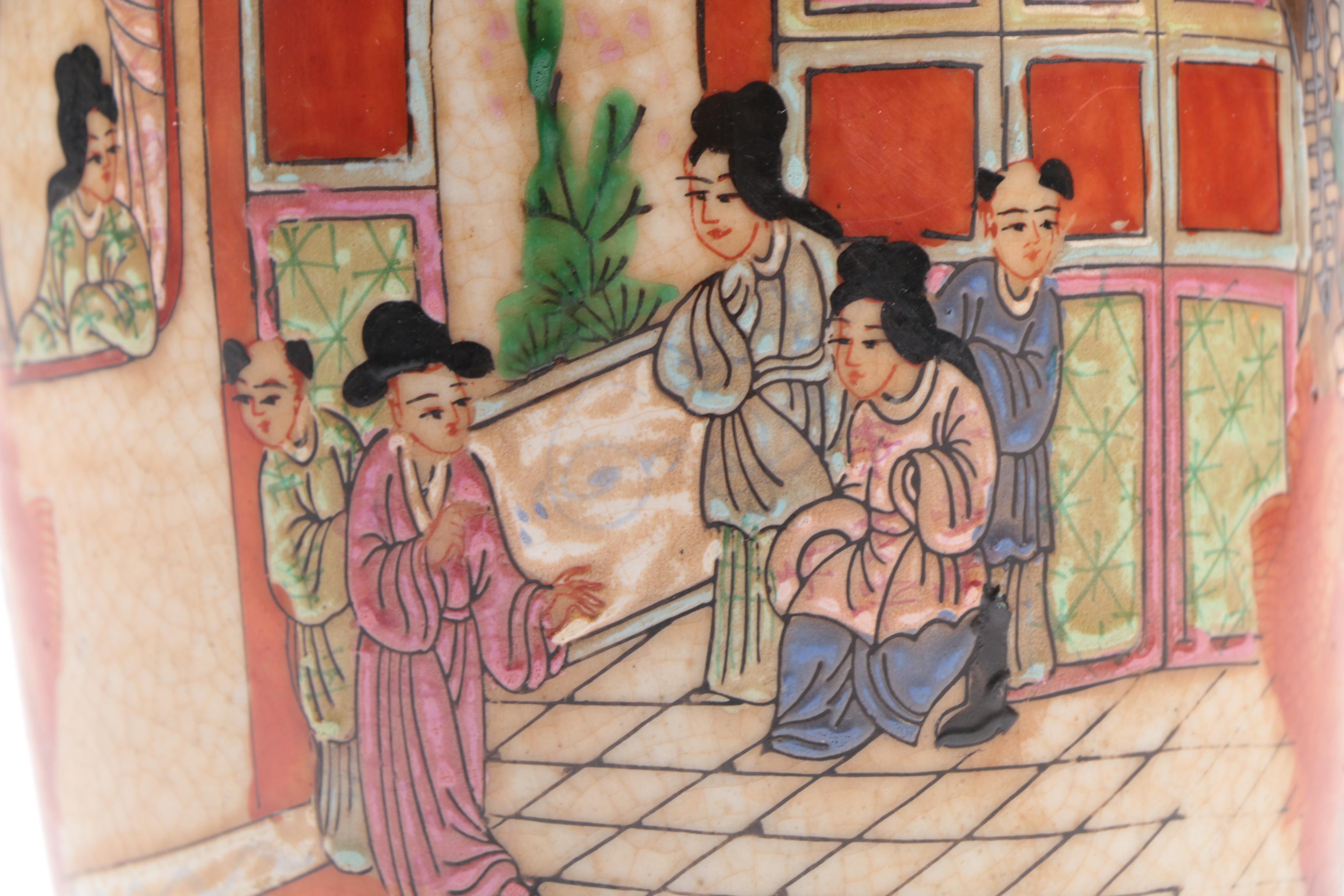 Vintage Chinese Ceramic Urn