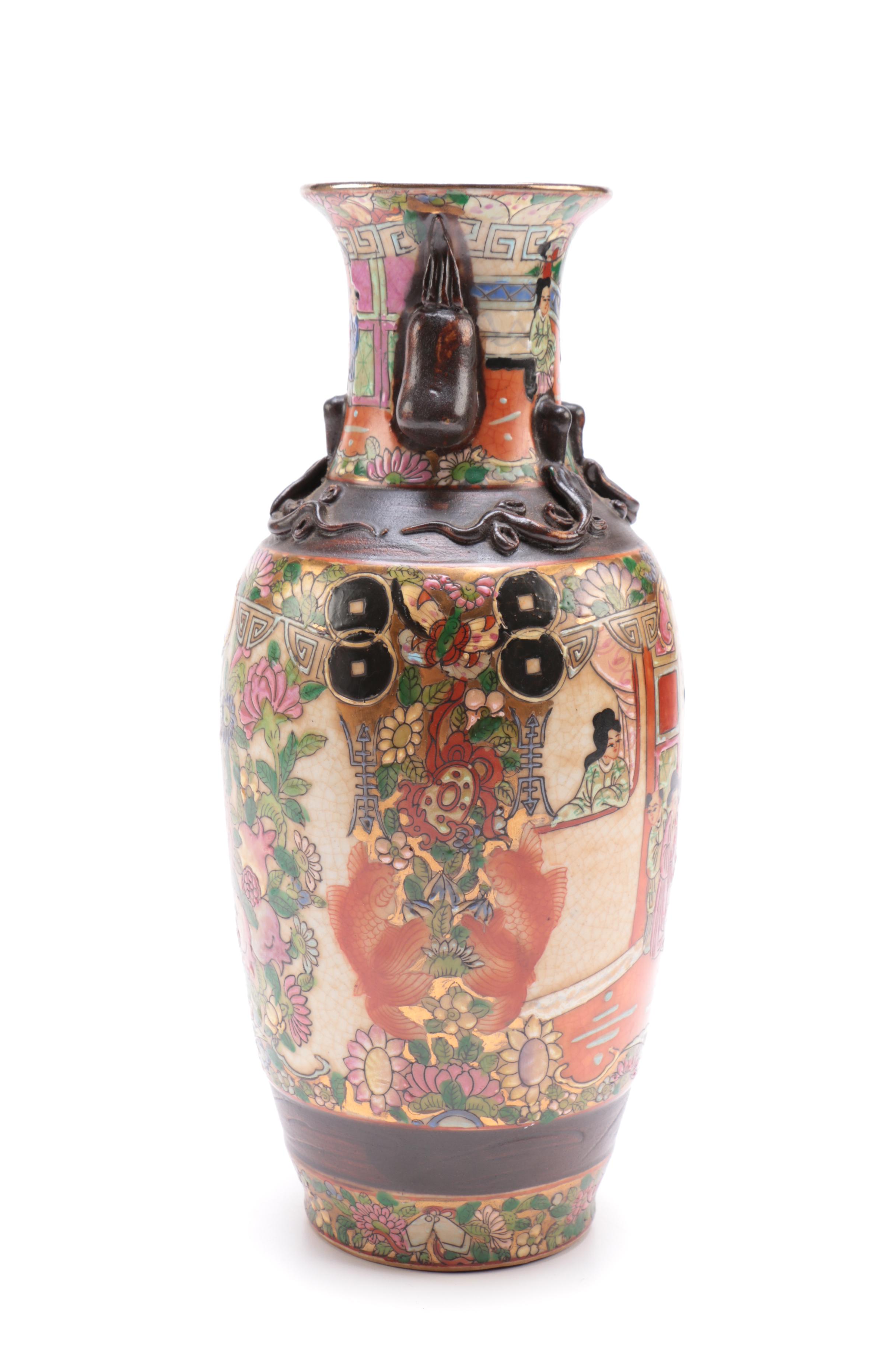 Vintage Chinese Ceramic Urn