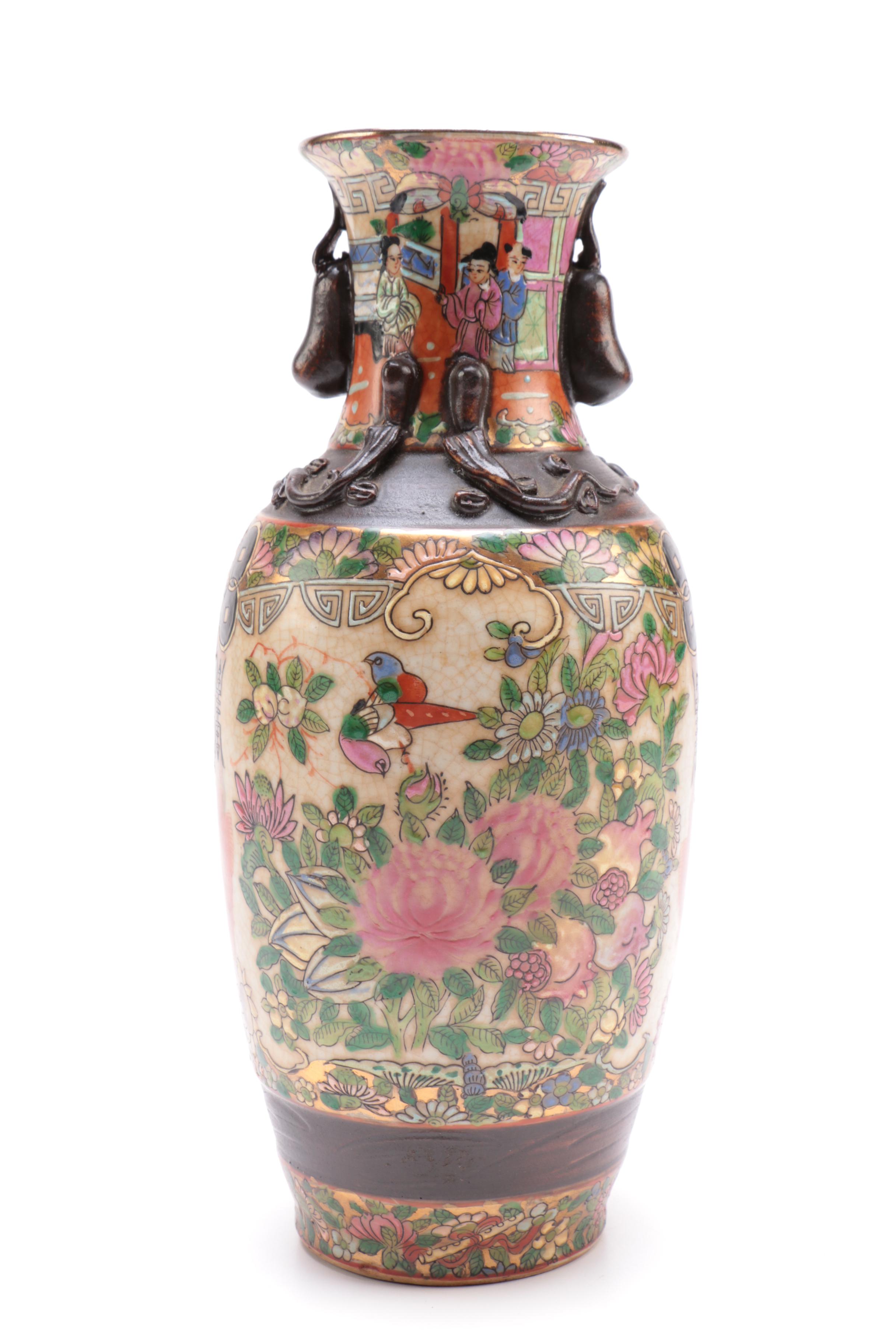 Vintage Chinese Ceramic Urn