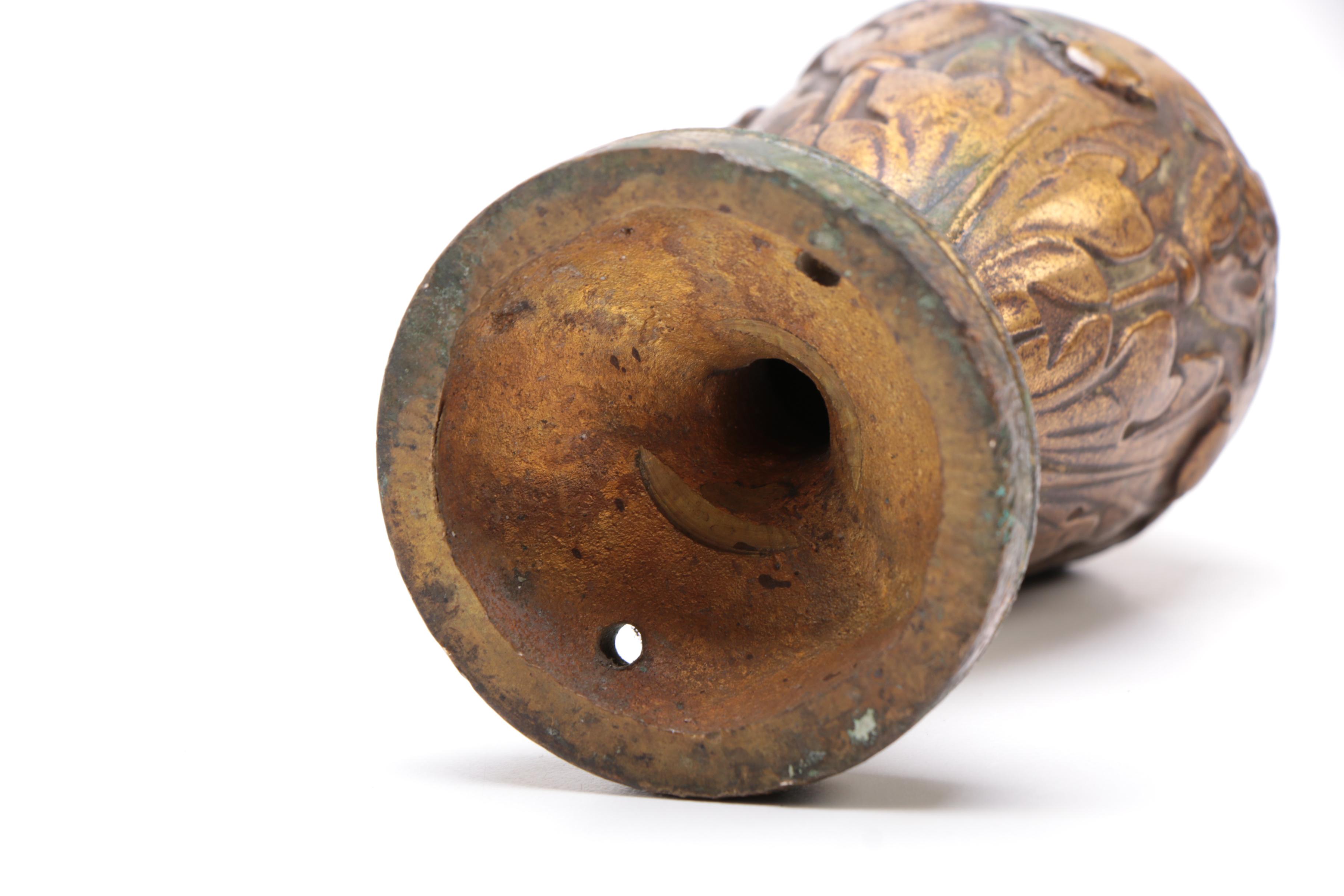 Brass Chalice and Covered Jar