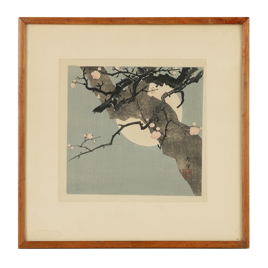 Hirose Yoshikuni Restrike Woodblock Print on Paper "Plum Blossoms at Night"