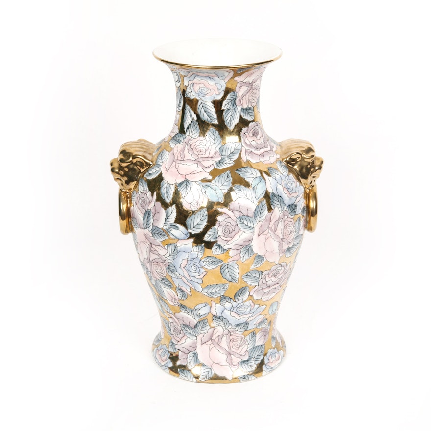 Gold Tone Floral Vase by Toyo