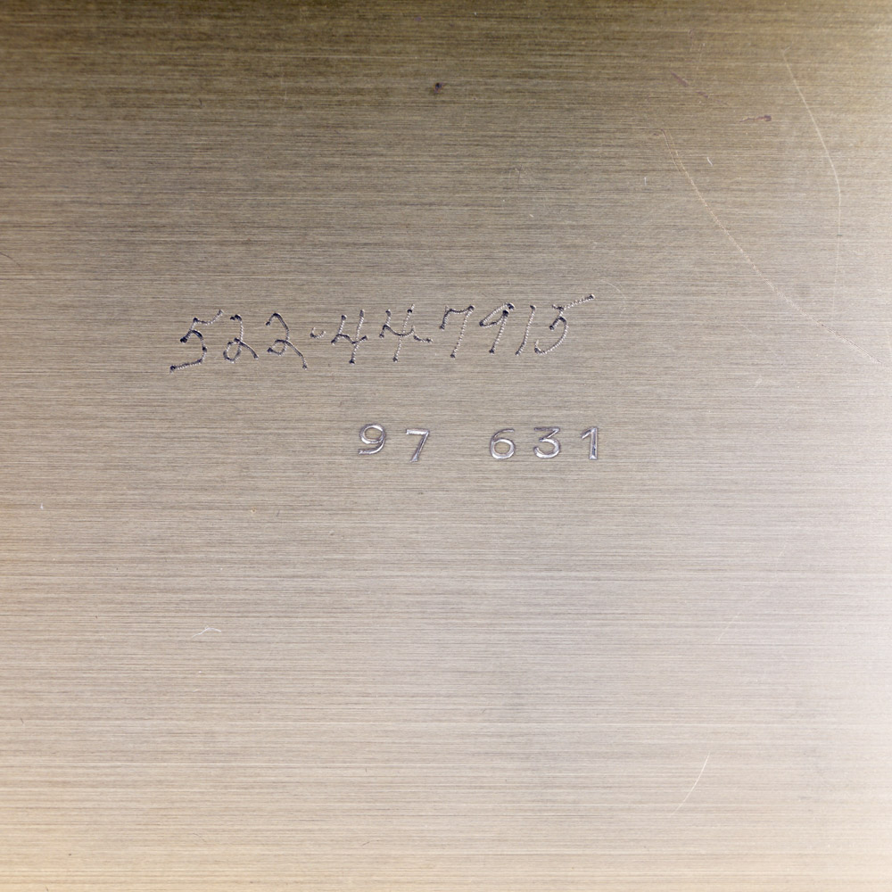 Quartz Shelf Clock Collection Including Howard Miller