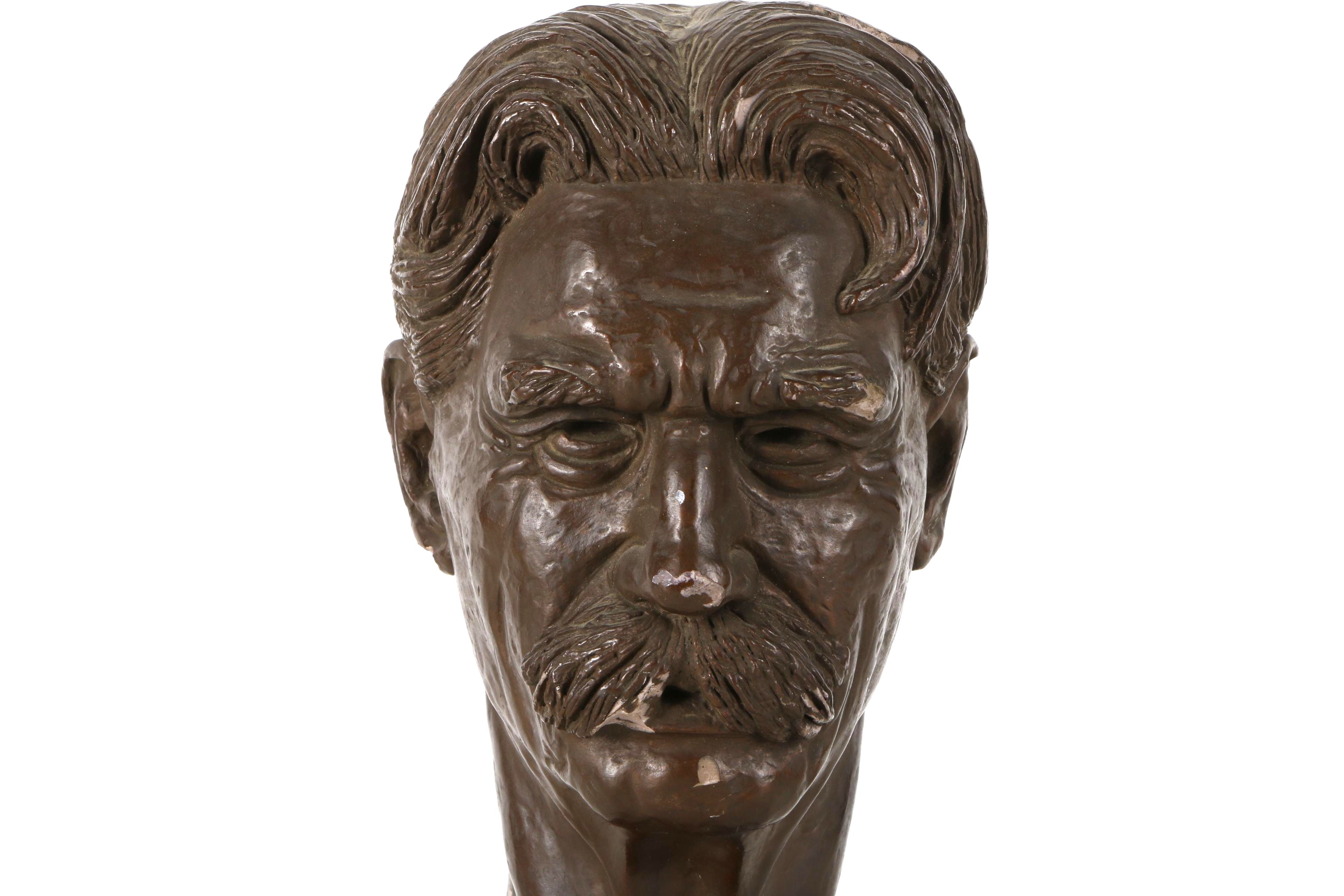 Leo Cherne Reproduction Plaster Cast with Bronze Finish Bust of Albert Schweitzer
