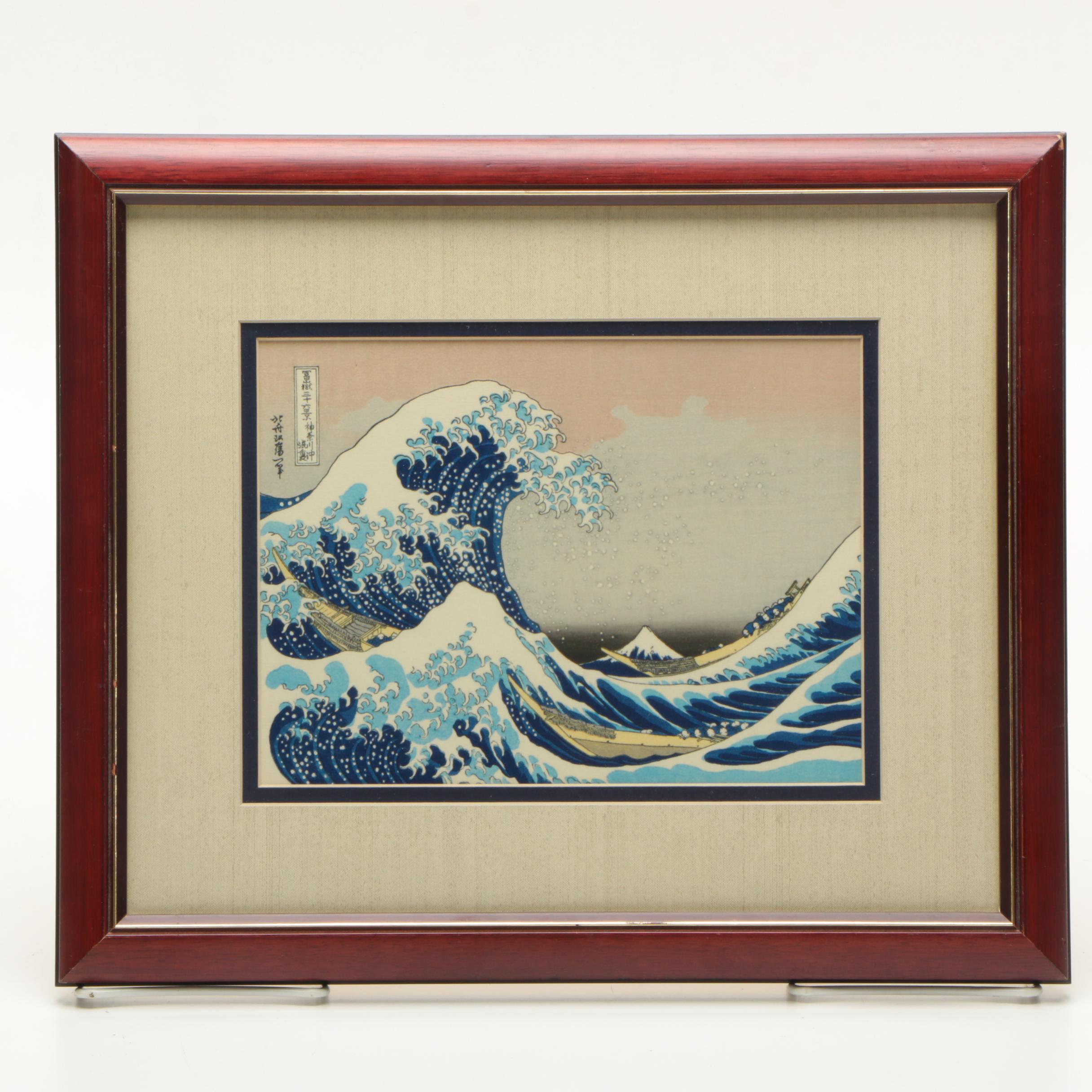 Japanese Woodblock on Paper After Hokusai Katsushika's  "The Great Wave Off Kanagawa"