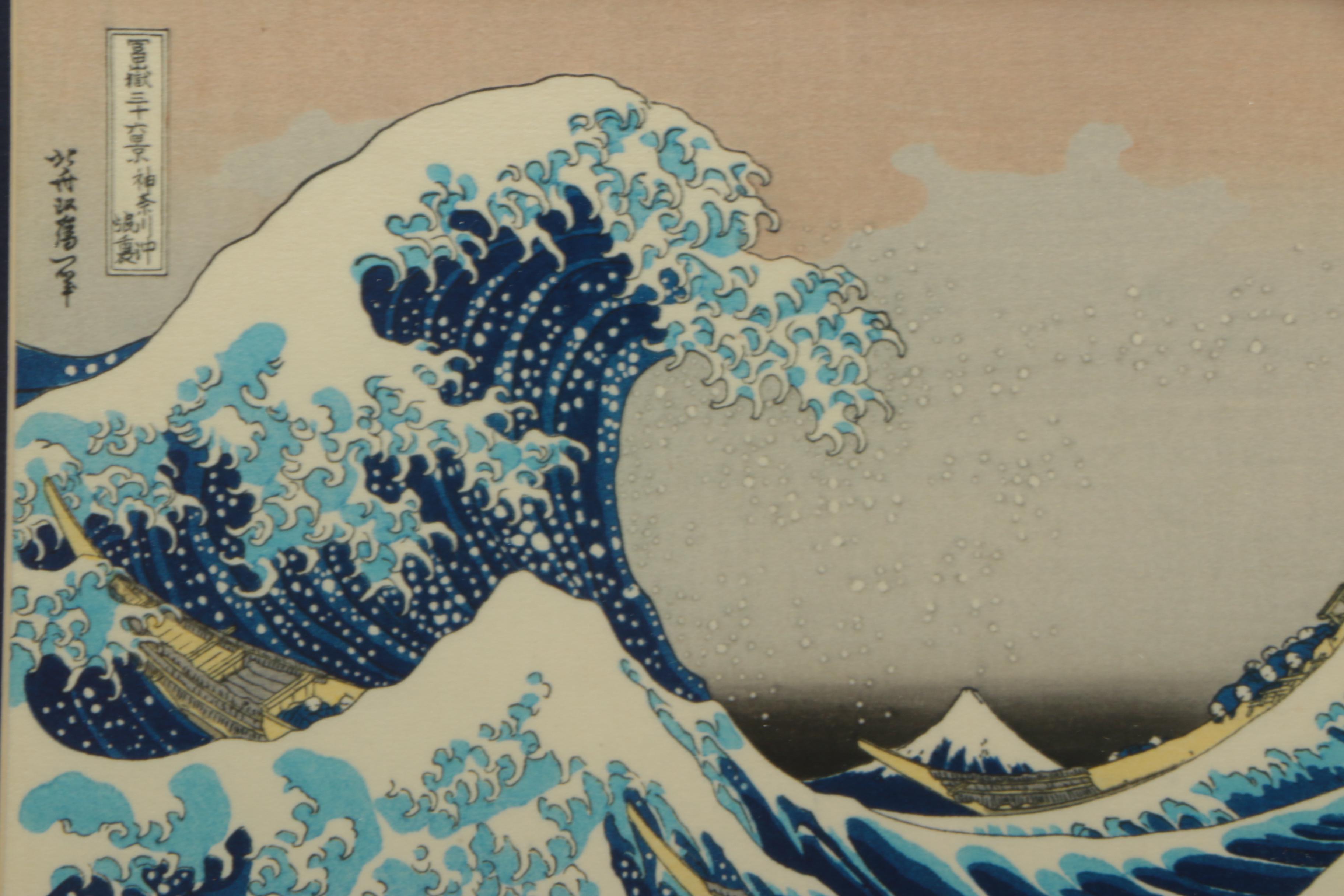 Japanese Woodblock on Paper After Hokusai Katsushika's  "The Great Wave Off Kanagawa"