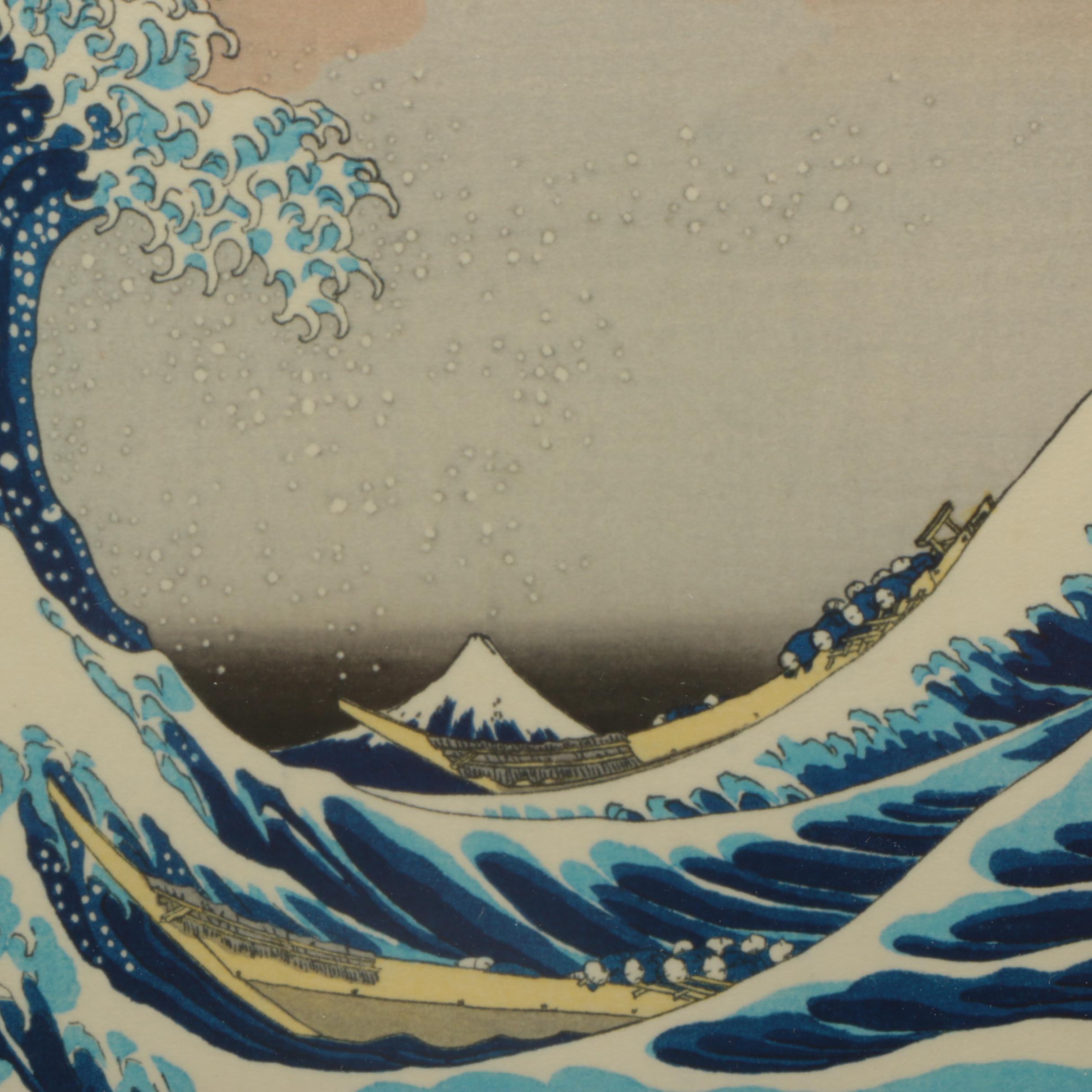 Japanese Woodblock on Paper After Hokusai Katsushika's  "The Great Wave Off Kanagawa"