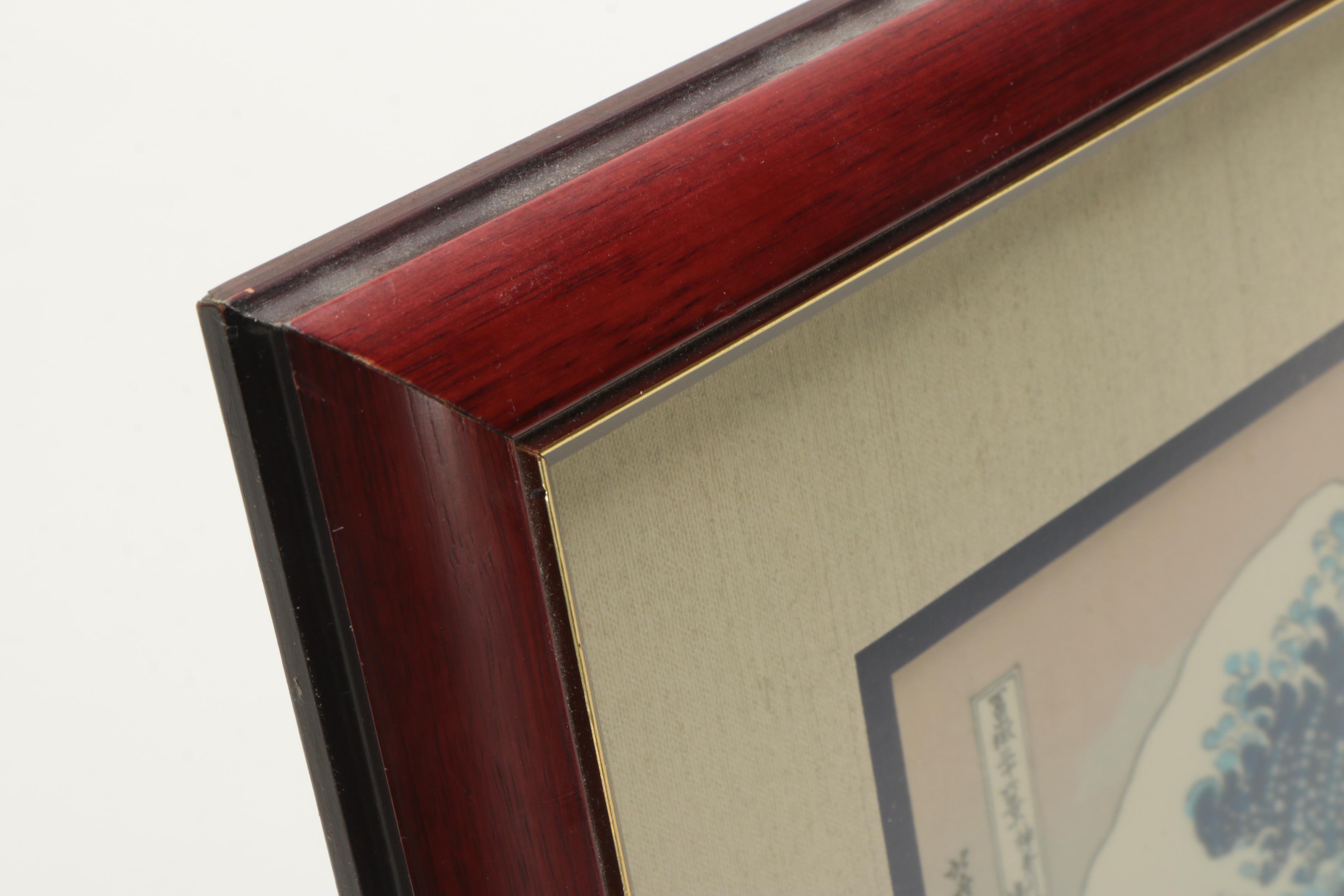 Japanese Woodblock on Paper After Hokusai Katsushika's  "The Great Wave Off Kanagawa"