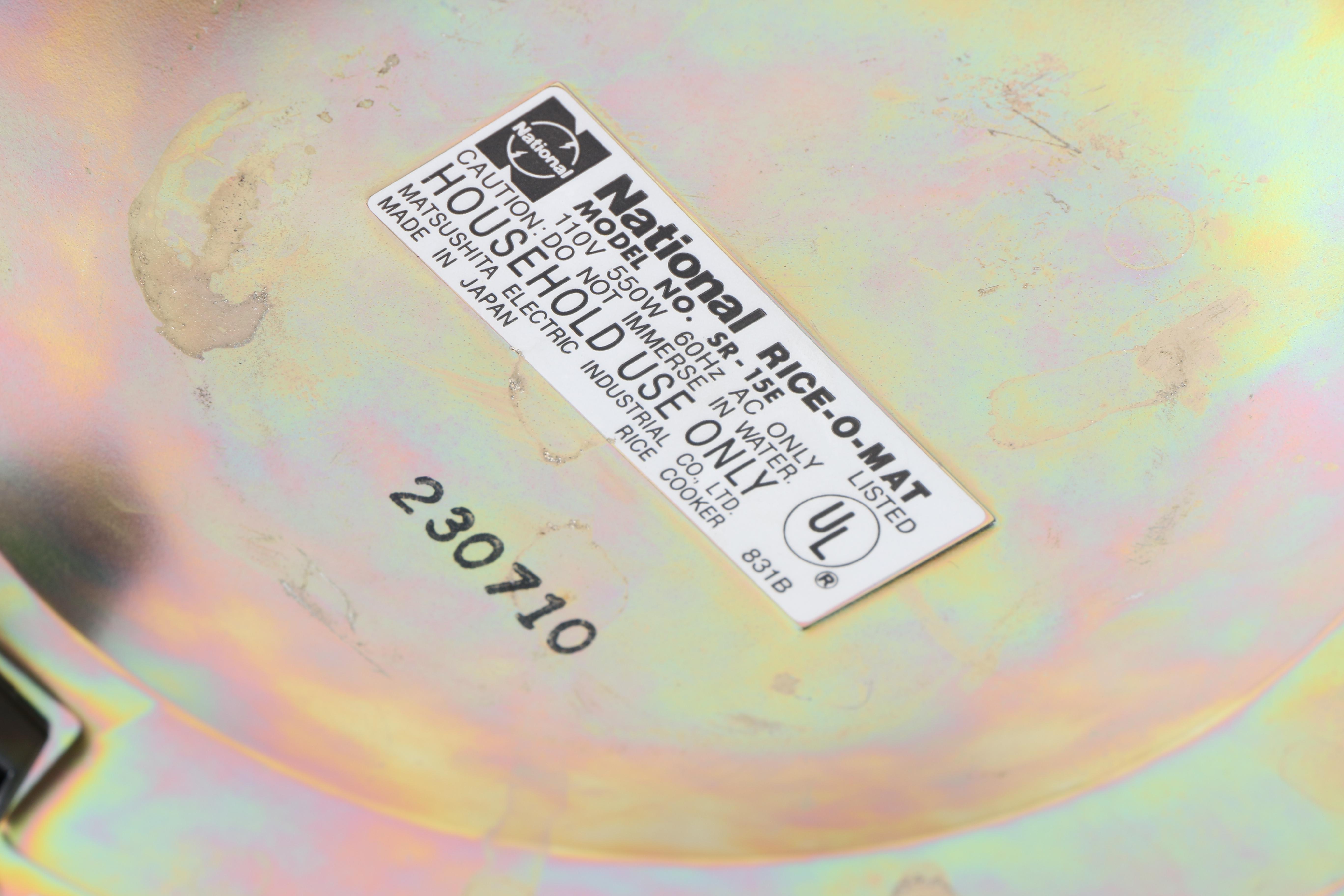 National Rice-O-Mat Rice Cooker