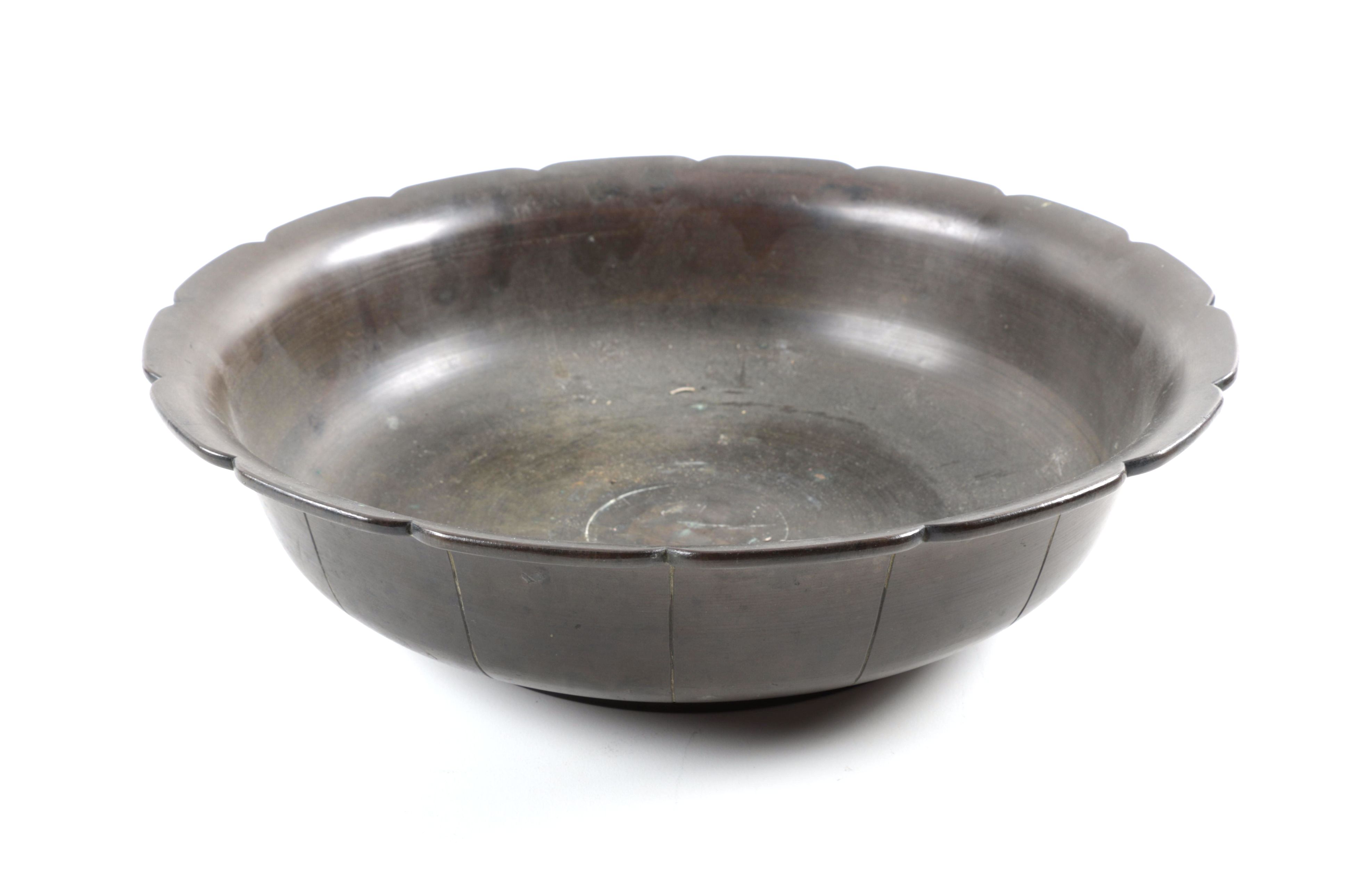 Copper Kettle with Brass Wash Basin