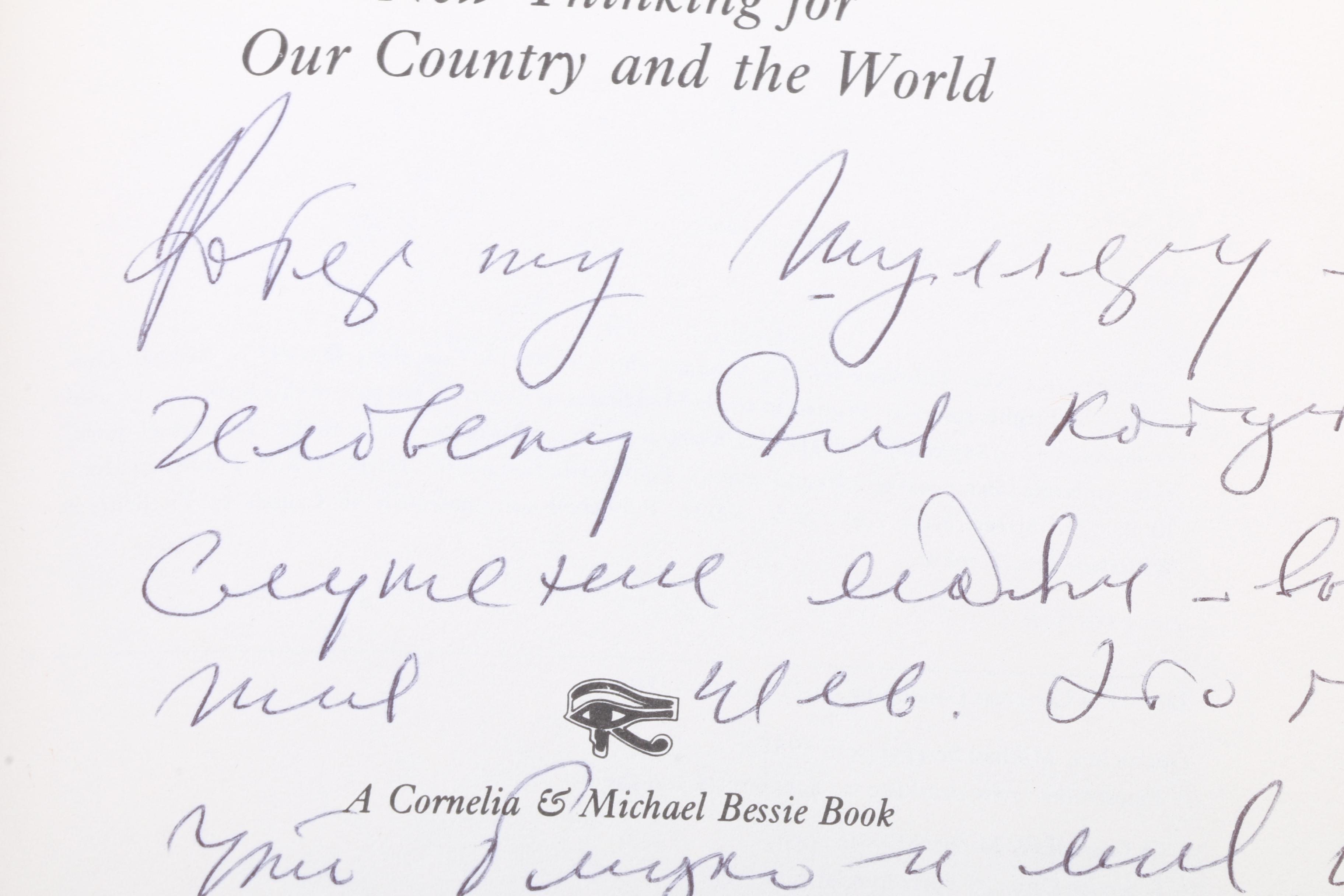 First Edition "Perestroika" Signed by Mikhail Gorbachev