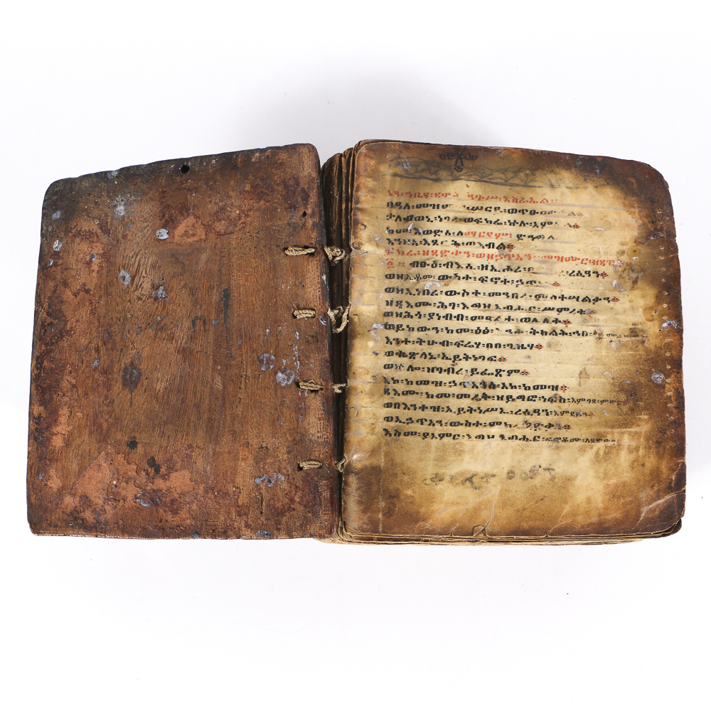 19th Century Ethiopian Prayer Book with Wood Cover Boards