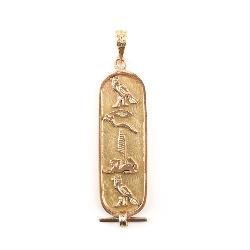 18K Yellow Gold Hieroglyphic Pendant