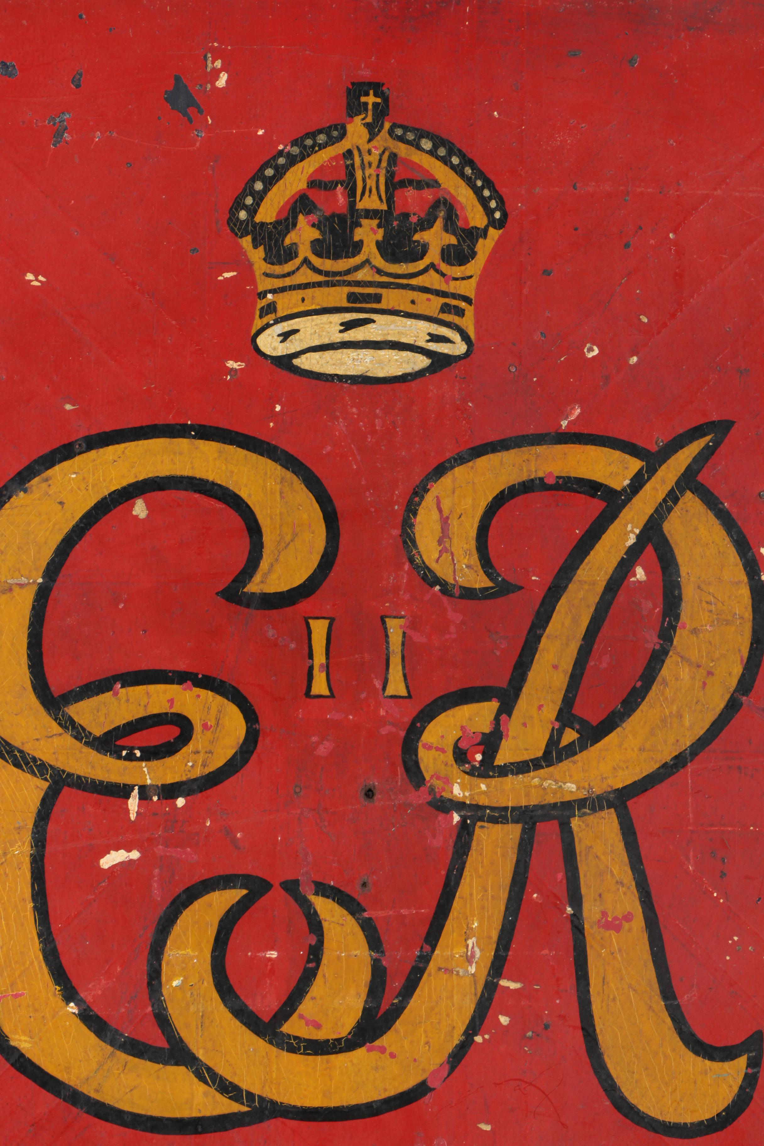 Vintage Wooden Shield With Royal Cypher of Queen Elizabeth Regina II