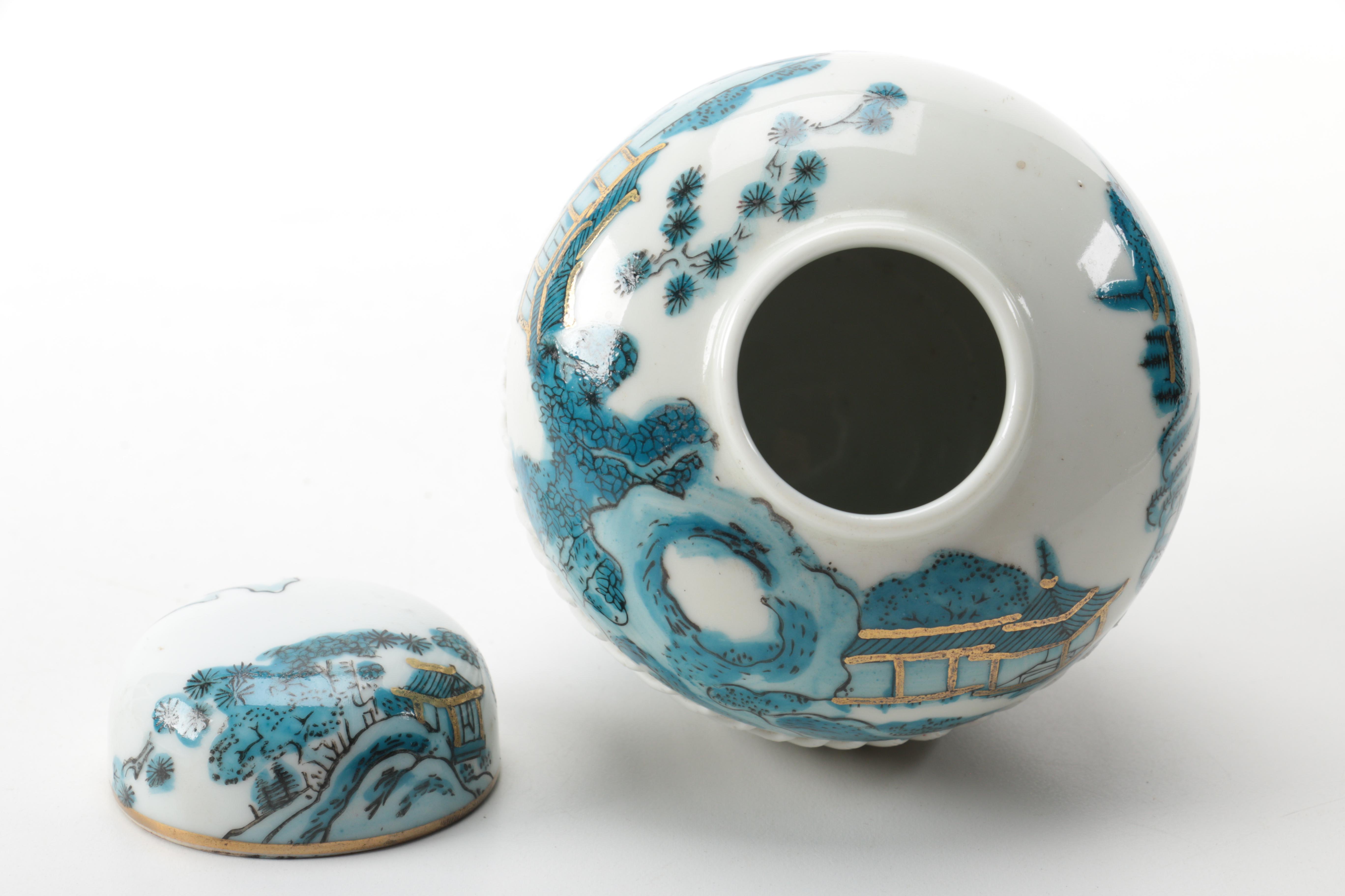 Japanese Porcelain Ginger Jar