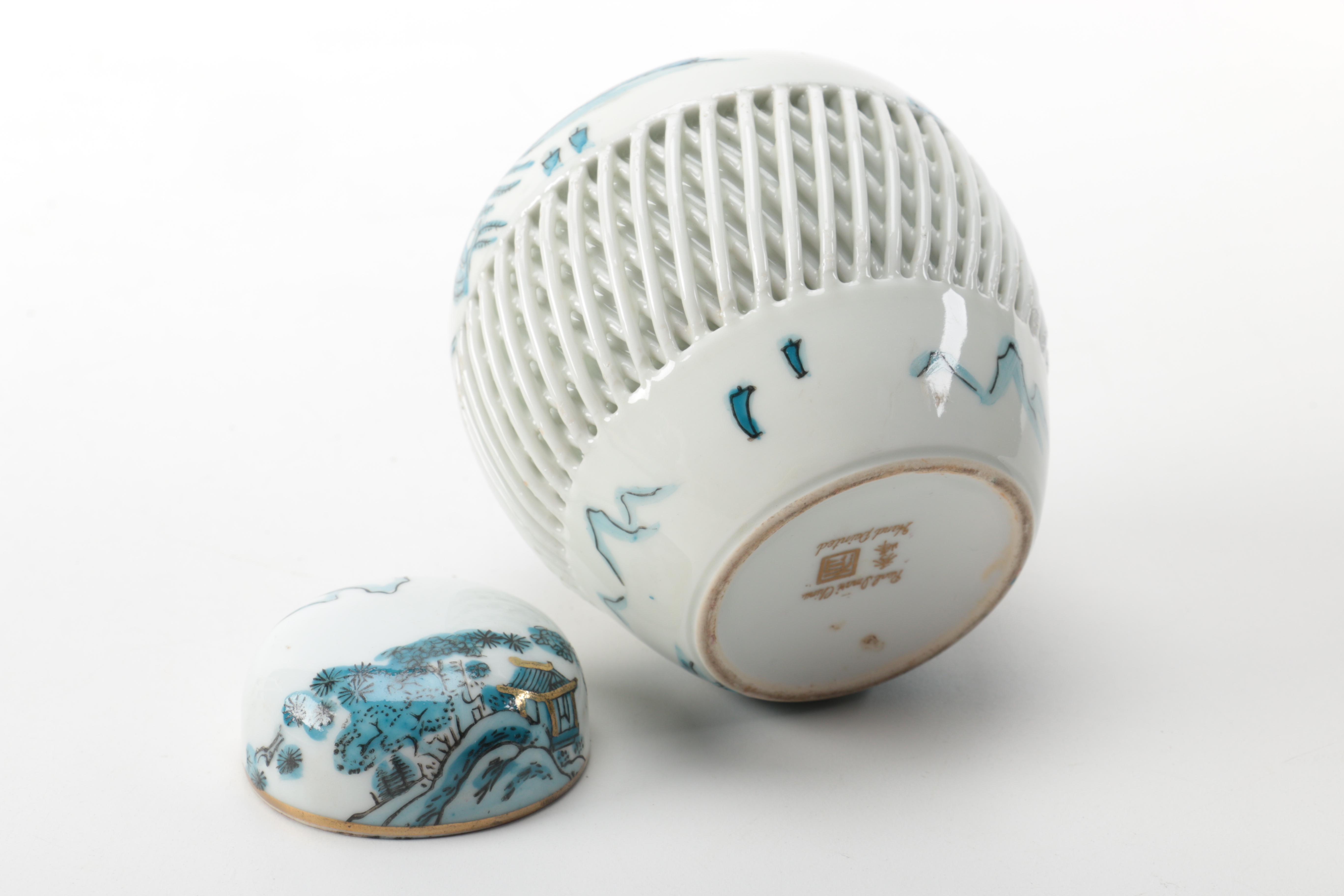 Japanese Porcelain Ginger Jar