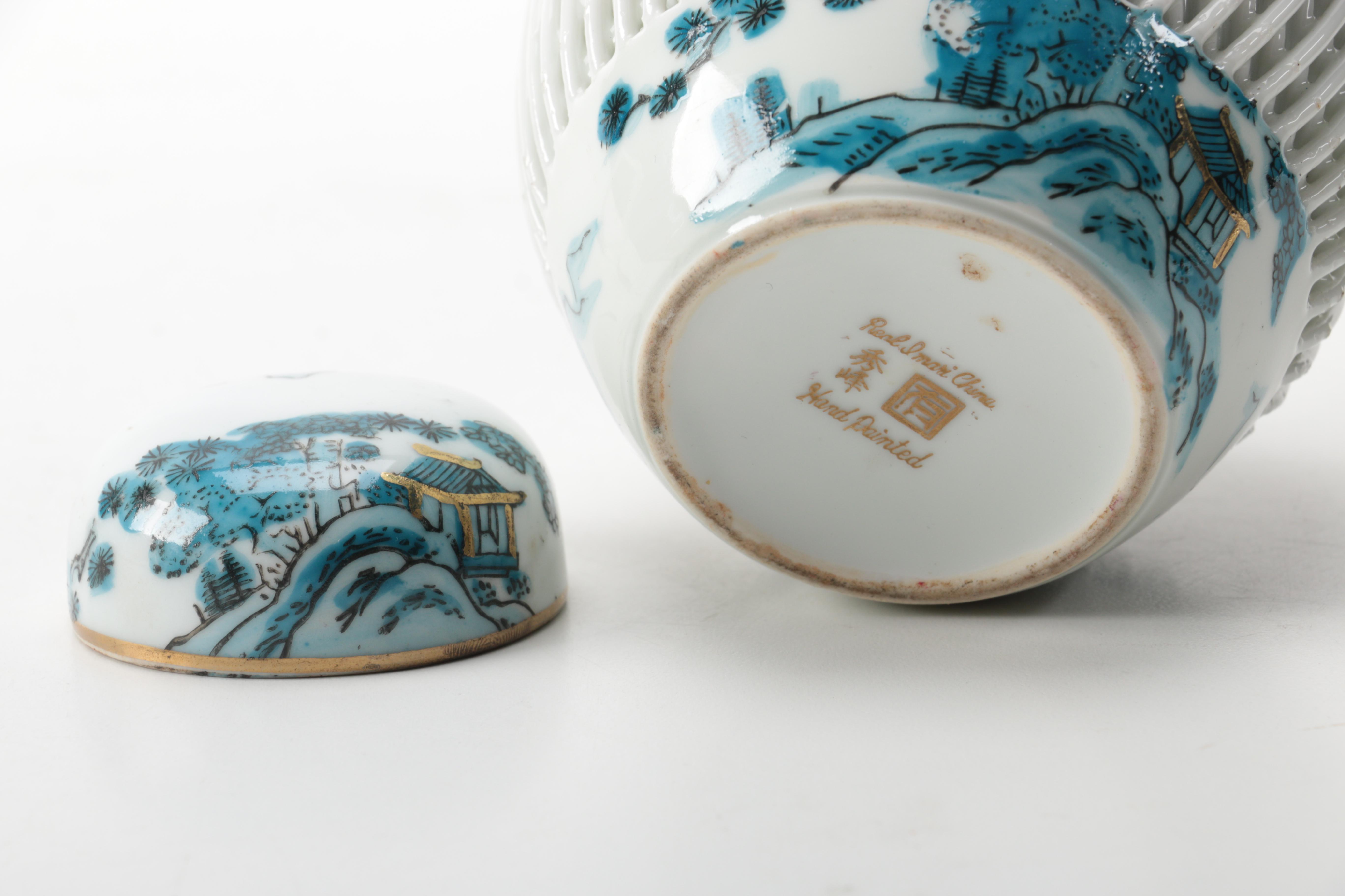 Japanese Porcelain Ginger Jar