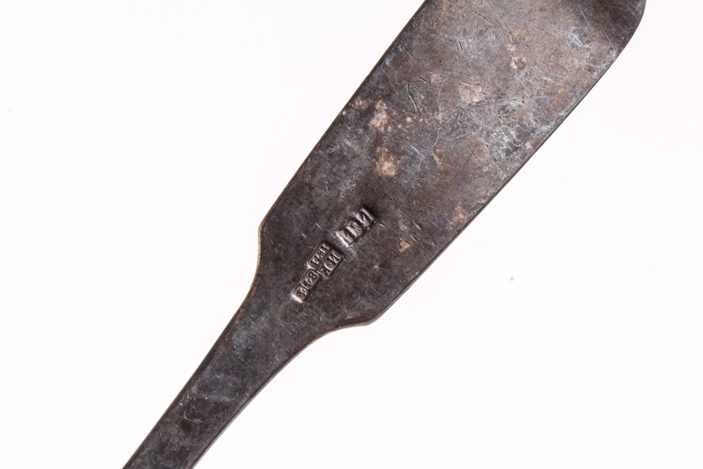 Antique Russian 875 Silver Fork and Spoon