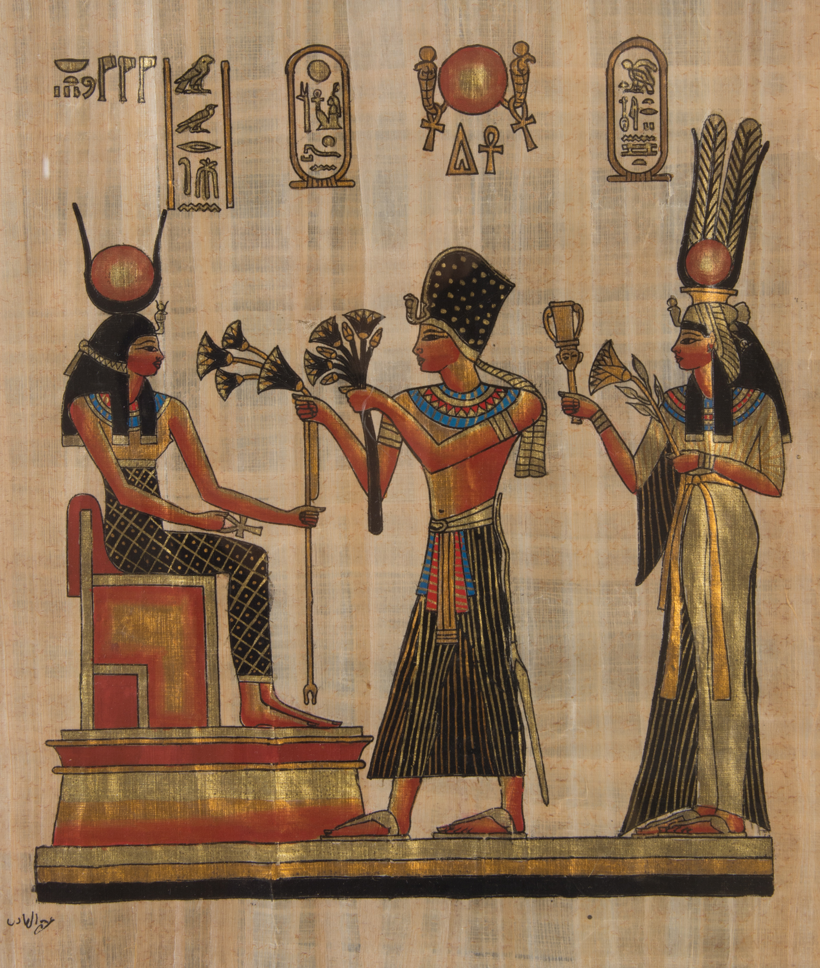 Egyptian Gouache Paintings on Papyrus