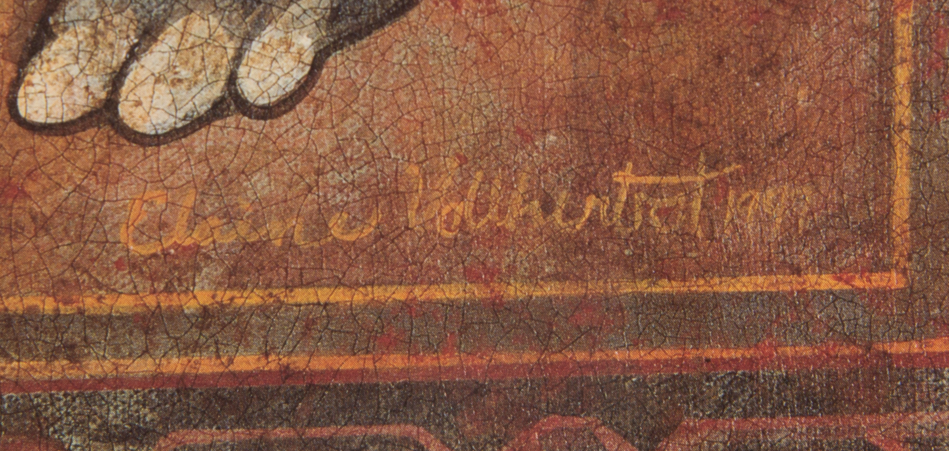 Elaine Vonherts Framed Offset Lithographs Depicting Elephants