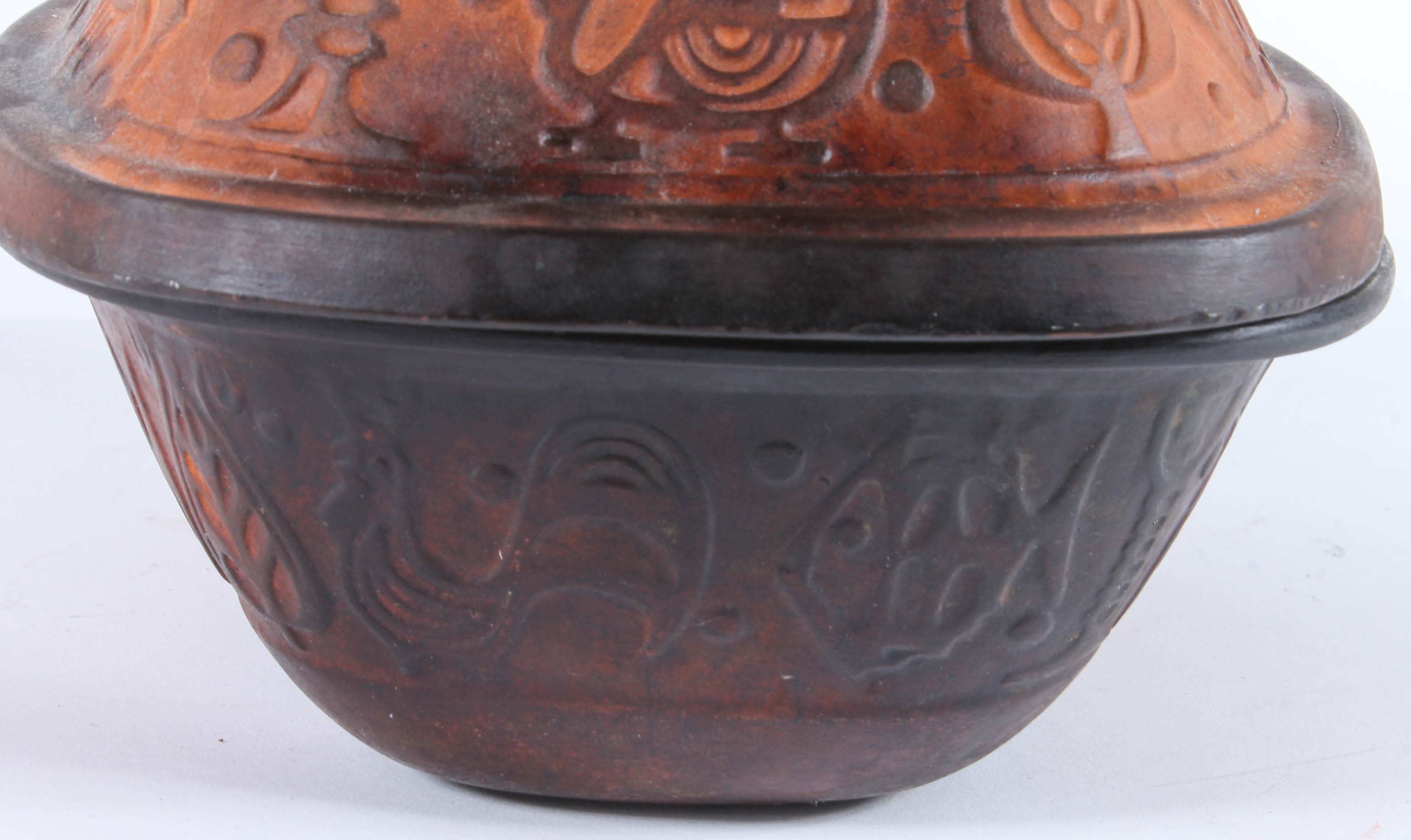 Vintage Romertopf Clay Baker