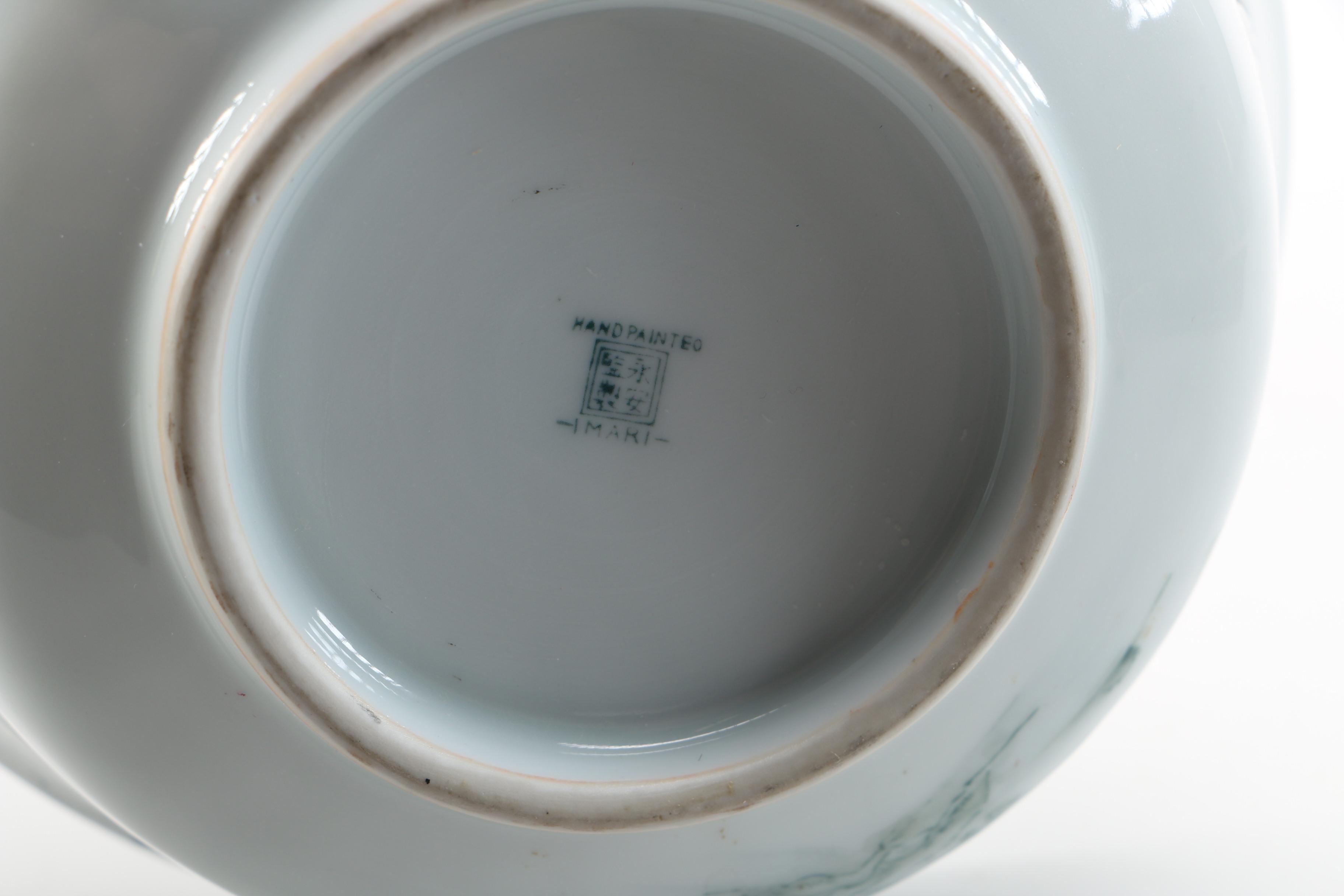 Japanese Imari Ware Porcelain Bowl