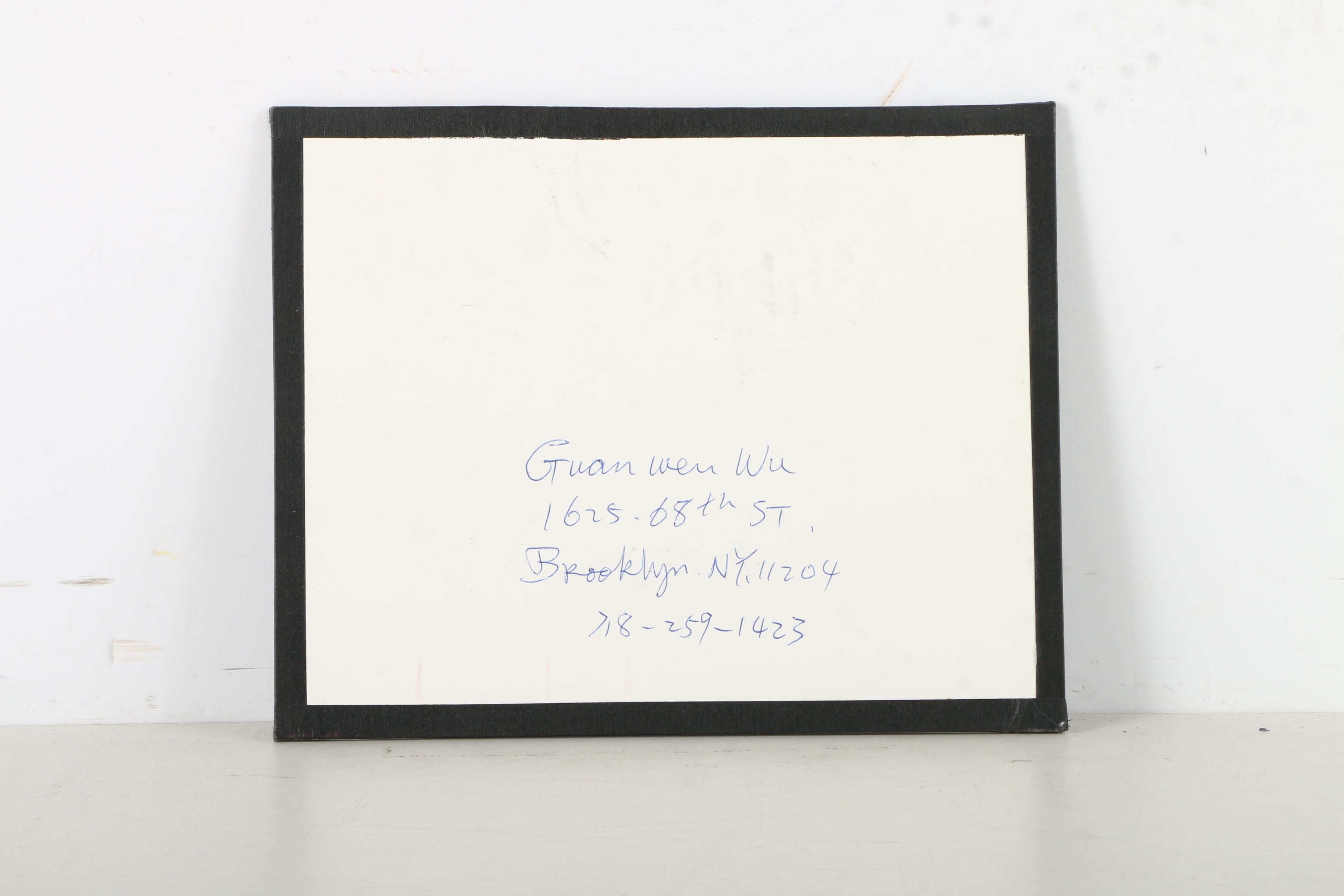 Limited Edition Digital Print After Guan Wen Wu Painting of a Kitten