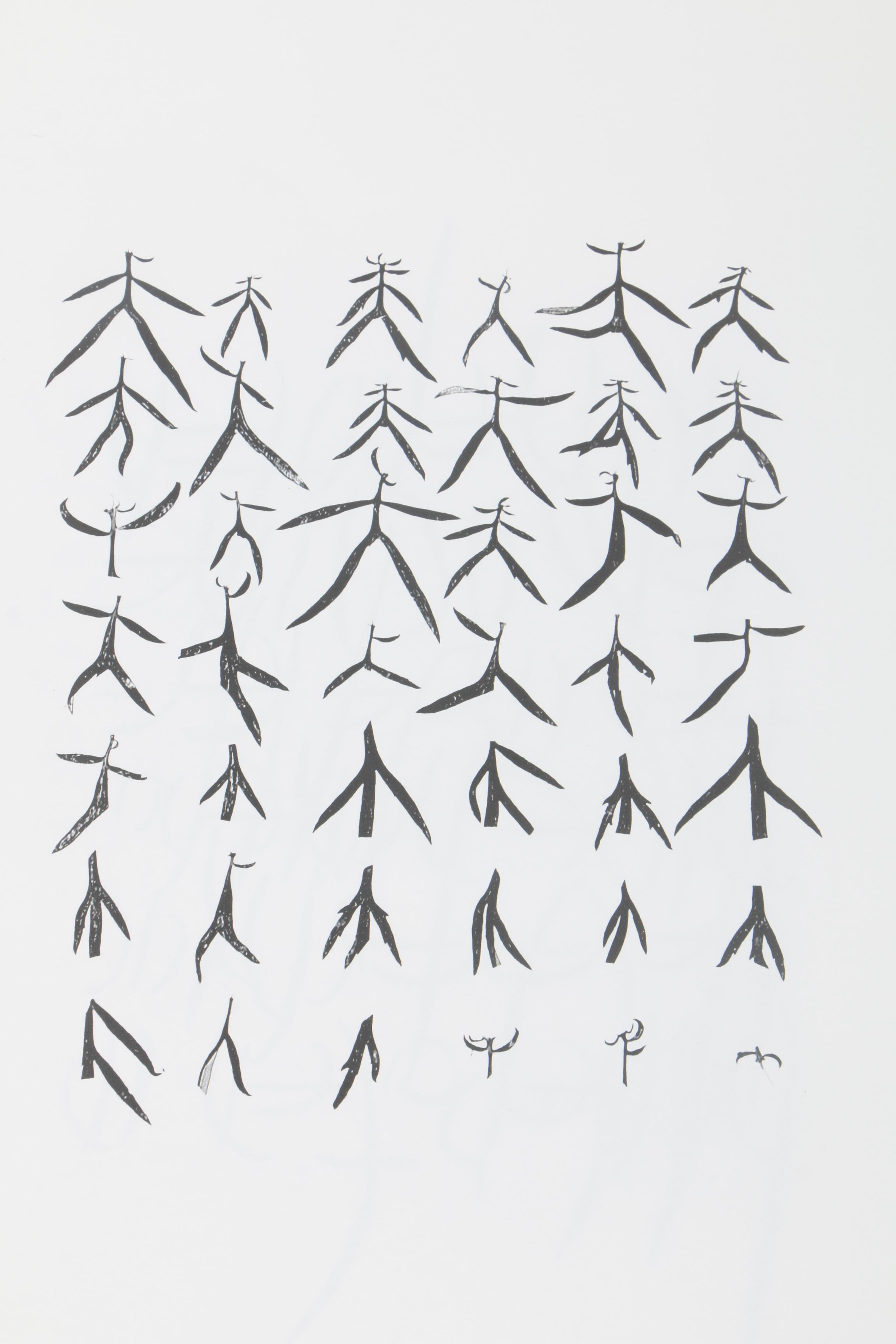 Marian Bijlenga Limited Edition Books "Written Weed", With Assortment of Printed Gallery Materials