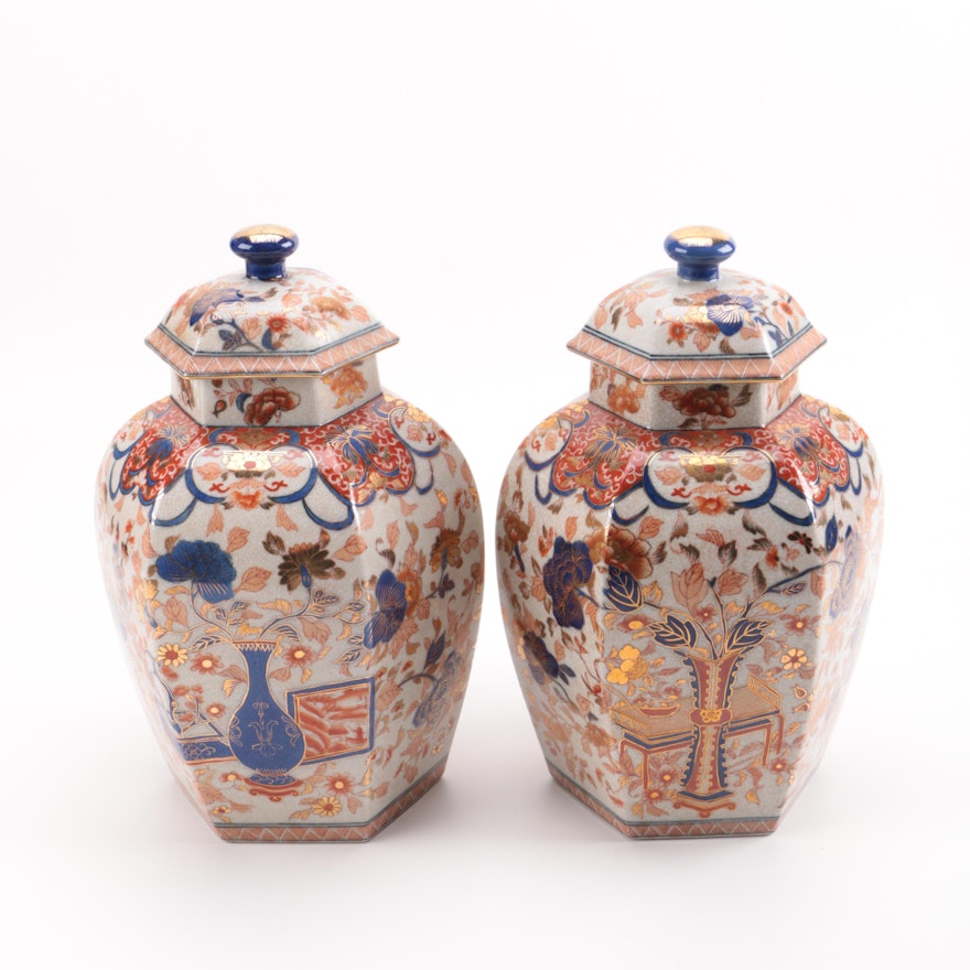 Chinese United Wilson Ceramic Lidded Jars